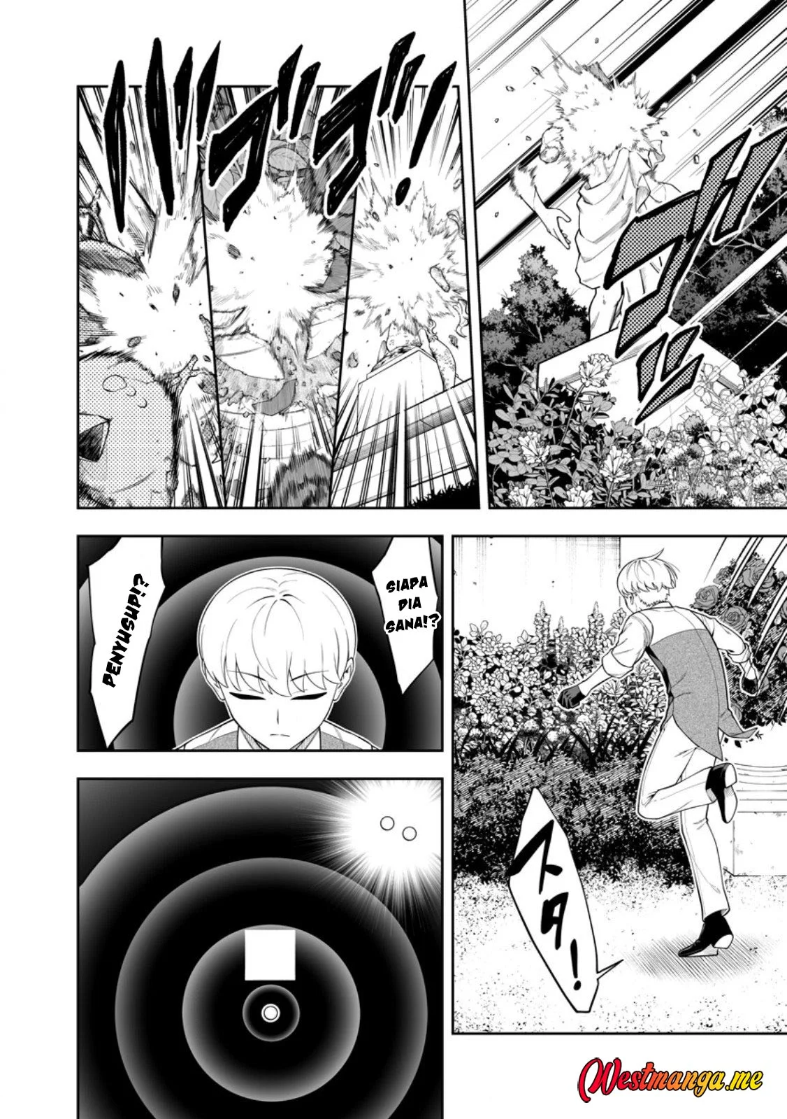 Kyou Senshina Mob, Mujikaku ni Honpen wo Hakai Suru Chapter 22 - halaman 21