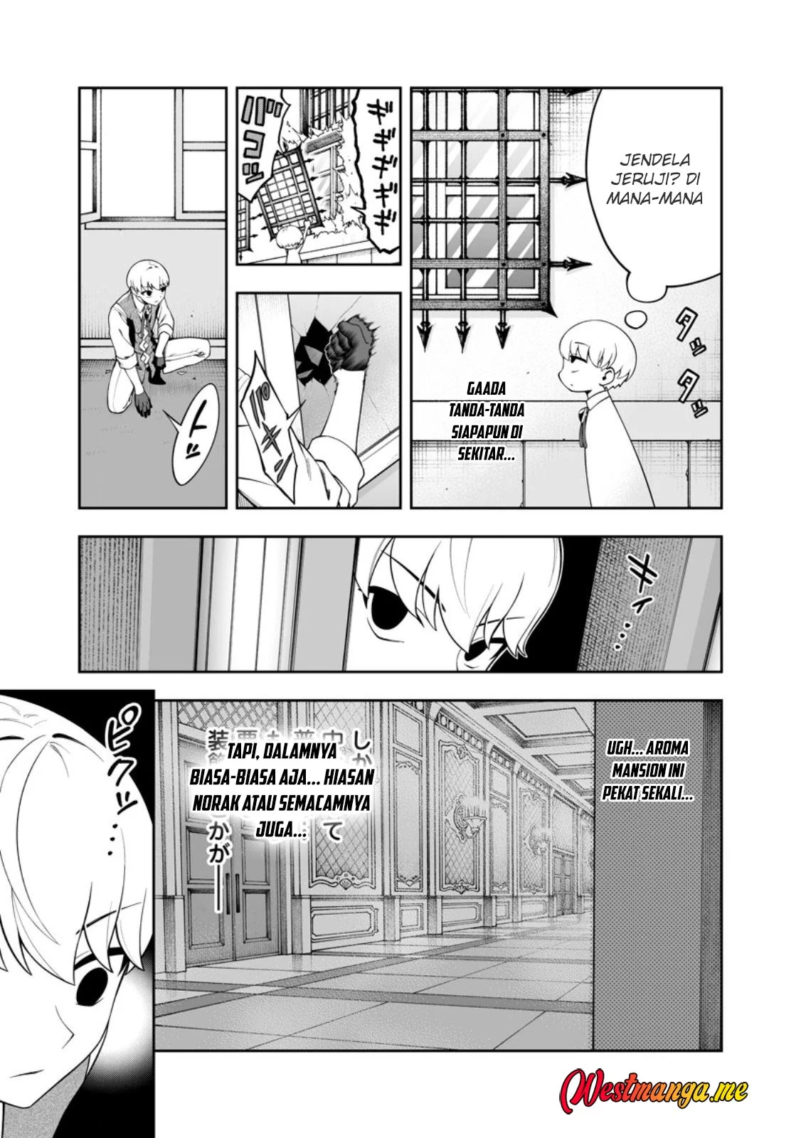 Kyou Senshina Mob, Mujikaku ni Honpen wo Hakai Suru Chapter 22 - halaman 24