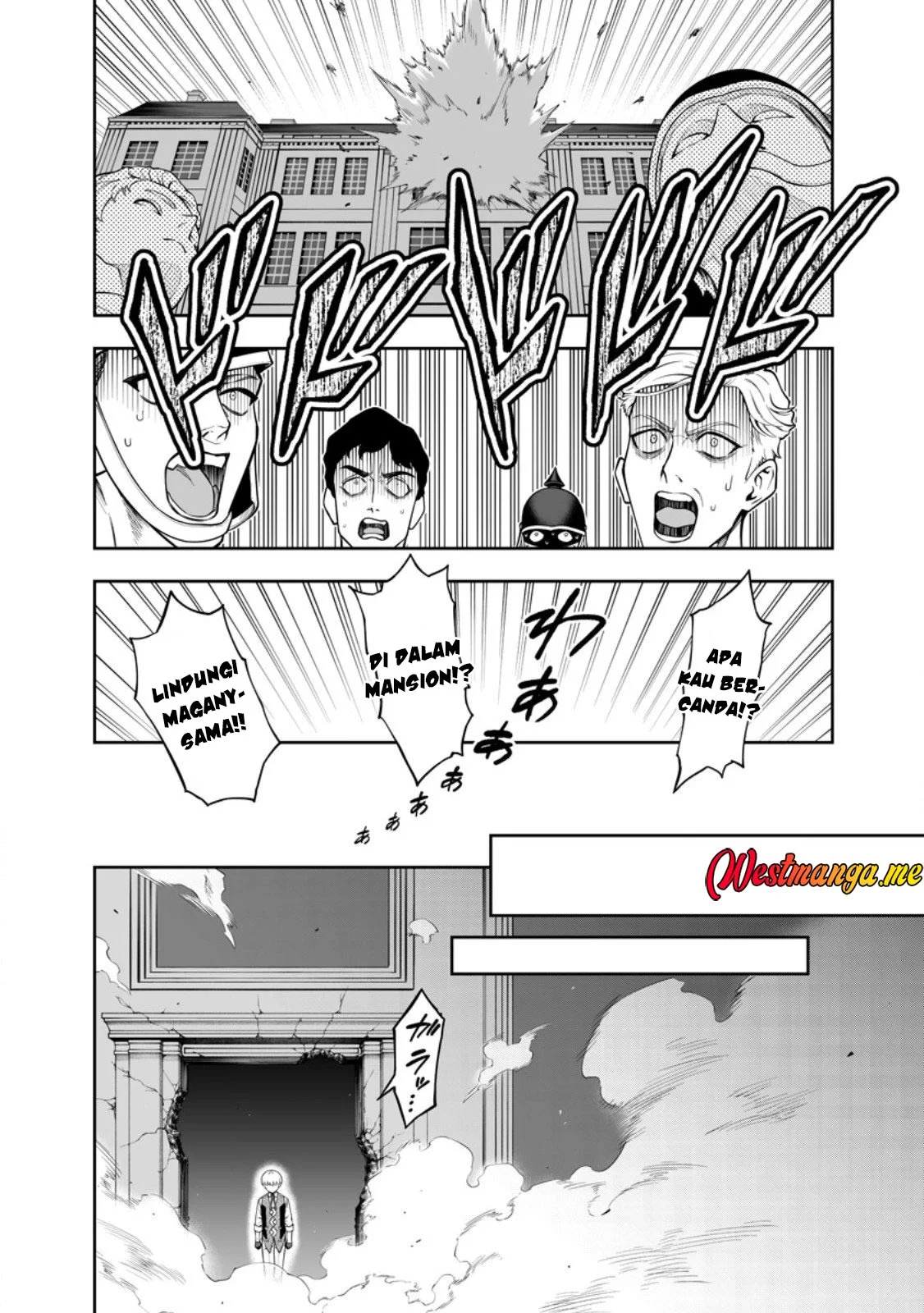 Kyou Senshina Mob, Mujikaku ni Honpen wo Hakai Suru Chapter 22 - halaman 33