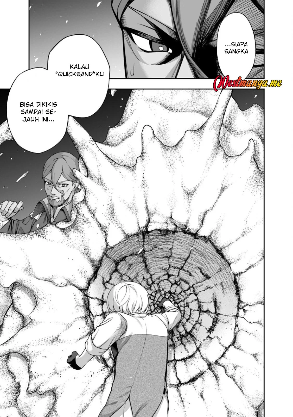 Kyou Senshina Mob, Mujikaku ni Honpen wo Hakai Suru Chapter 23 - halaman 17