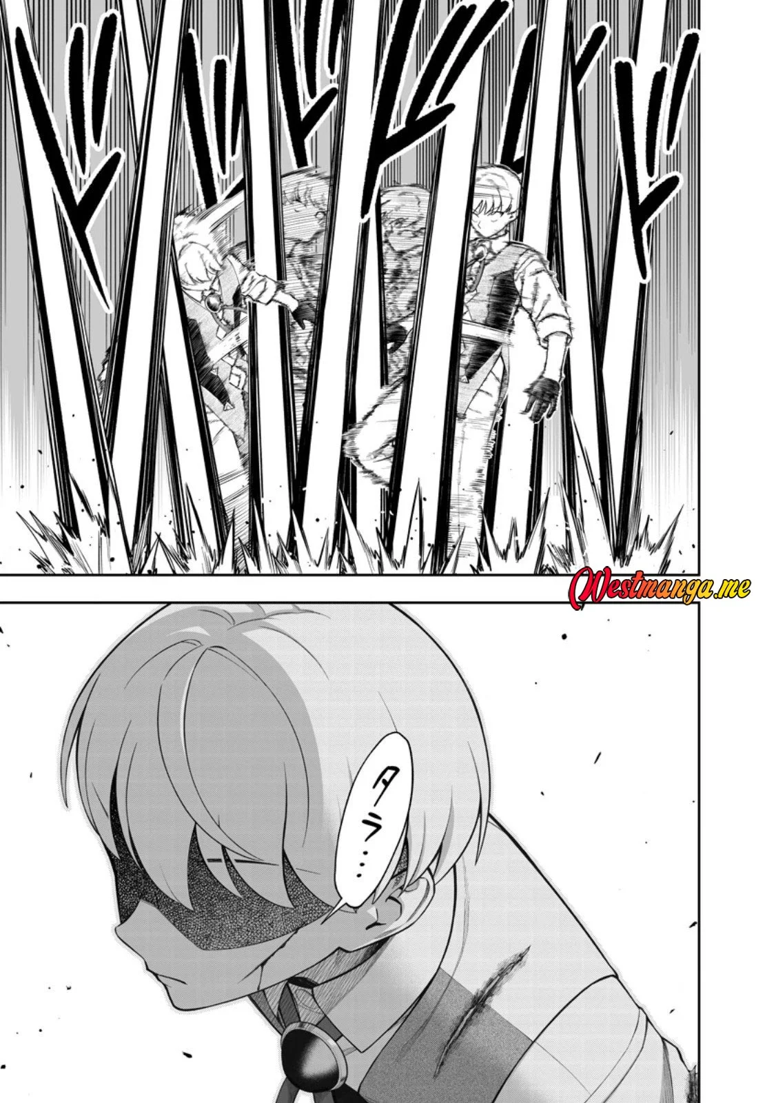 Kyou Senshina Mob, Mujikaku ni Honpen wo Hakai Suru Chapter 23 - halaman 21