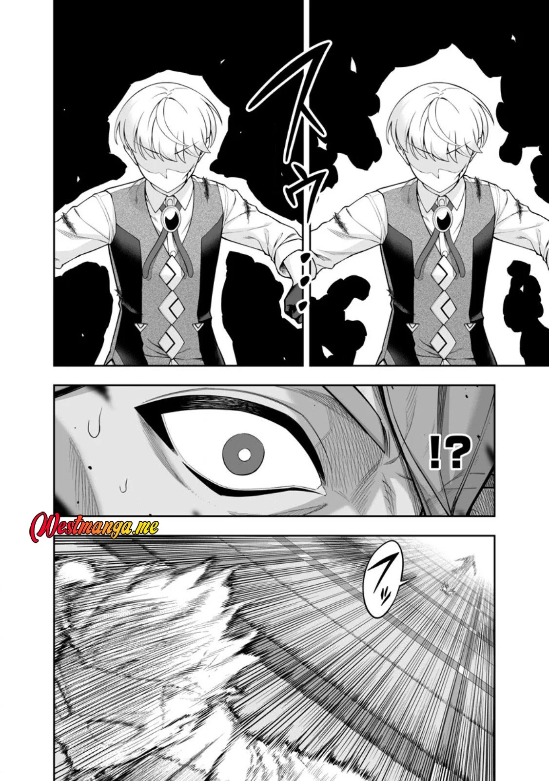 Kyou Senshina Mob, Mujikaku ni Honpen wo Hakai Suru Chapter 23 - halaman 26