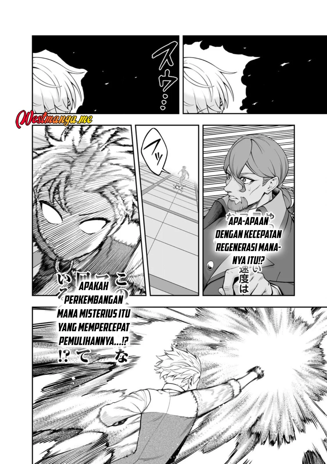 Kyou Senshina Mob, Mujikaku ni Honpen wo Hakai Suru Chapter 23 - halaman 28