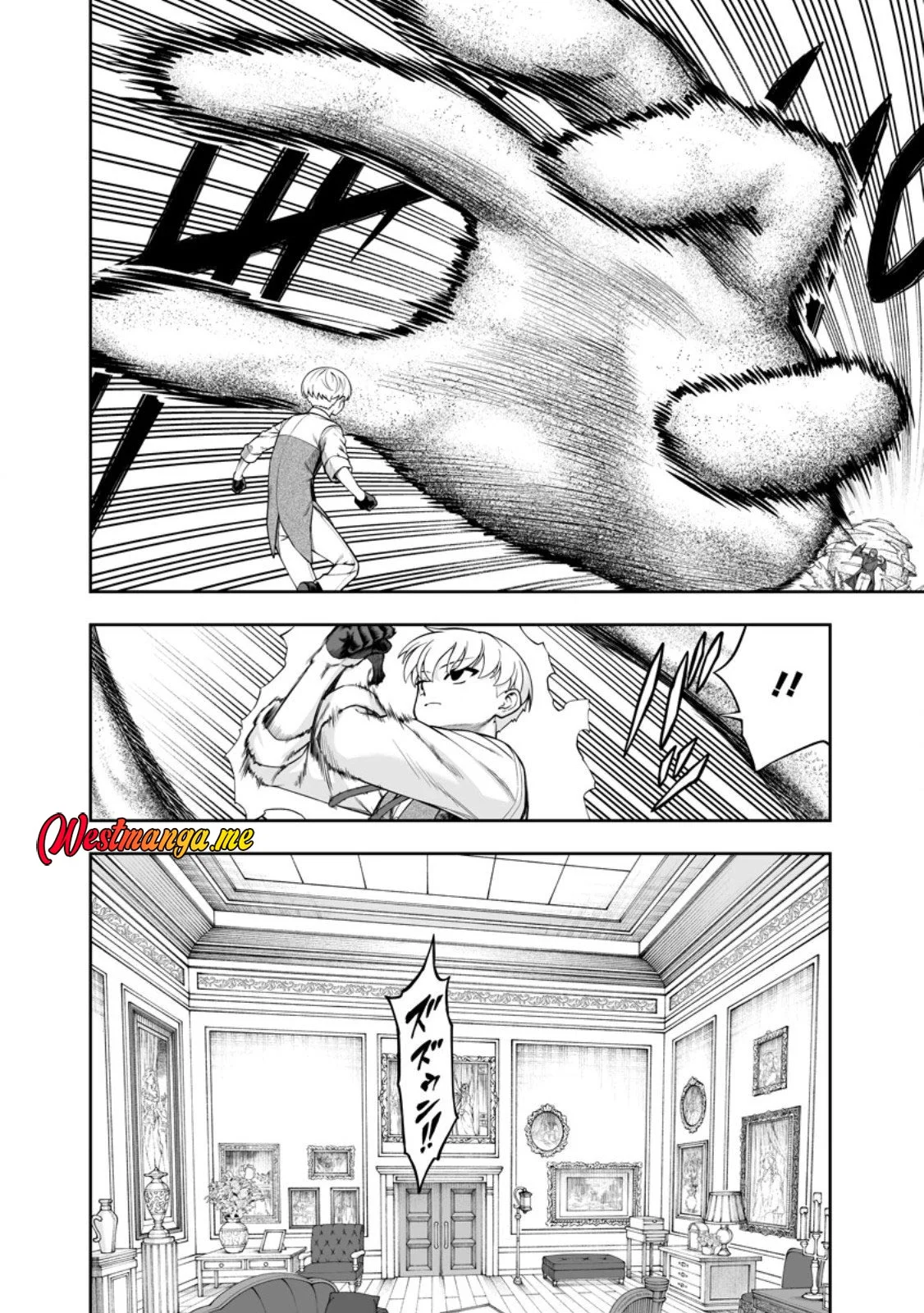 Kyou Senshina Mob, Mujikaku ni Honpen wo Hakai Suru Chapter 23 - halaman 34