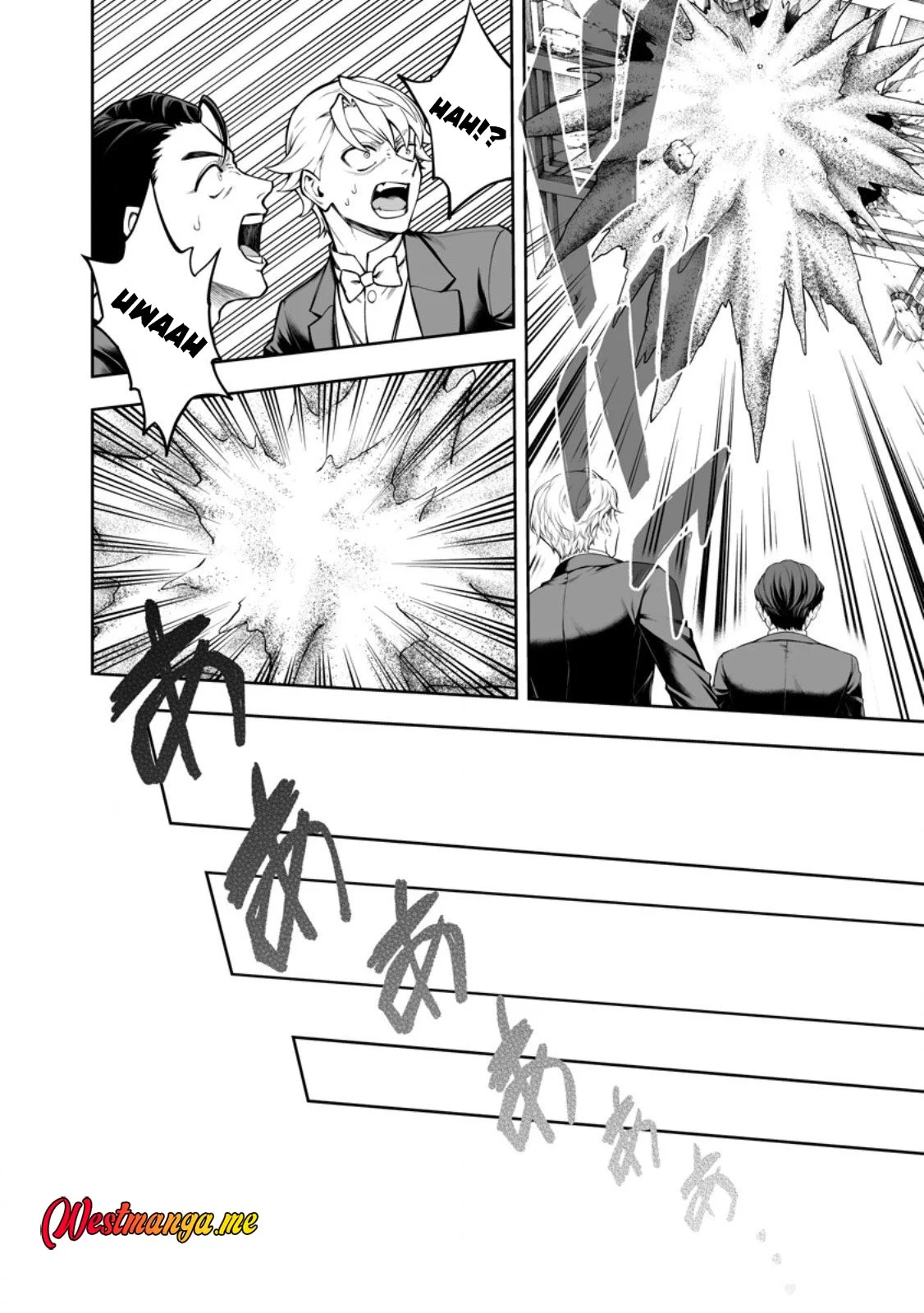 Kyou Senshina Mob, Mujikaku ni Honpen wo Hakai Suru Chapter 23 - halaman 38