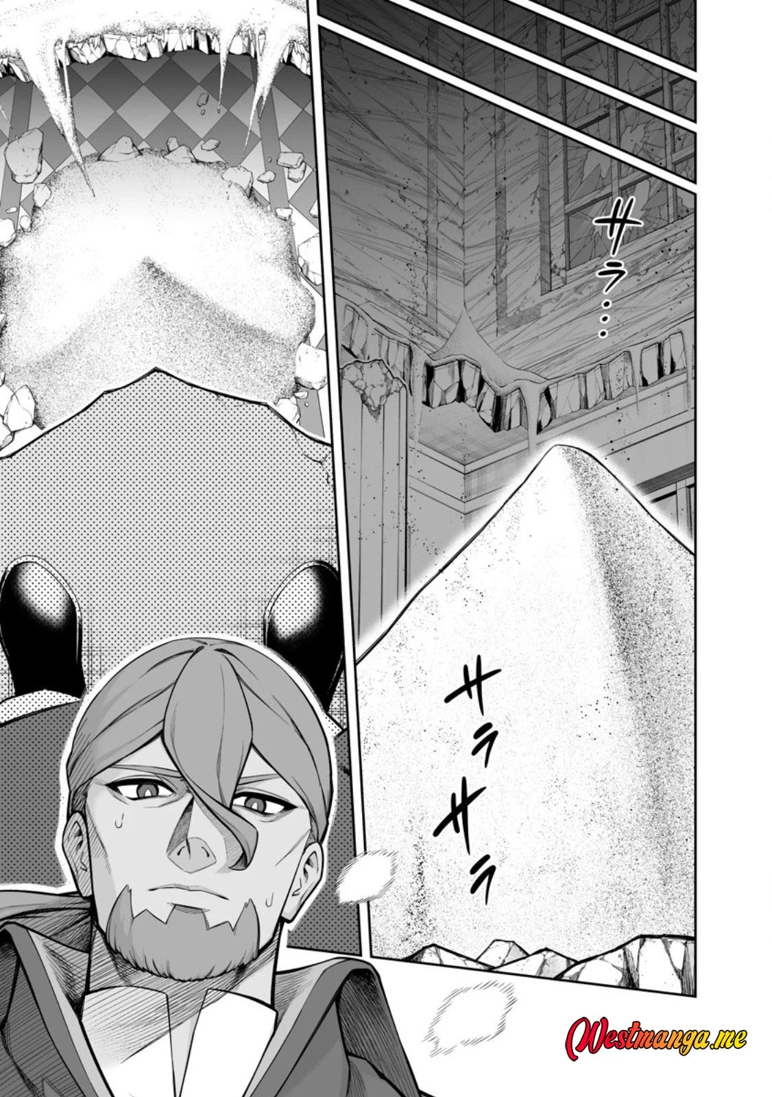 Kyou Senshina Mob, Mujikaku ni Honpen wo Hakai Suru Chapter 23 - halaman 39