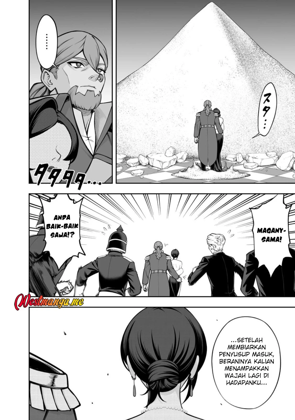 Kyou Senshina Mob, Mujikaku ni Honpen wo Hakai Suru Chapter 23 - halaman 42