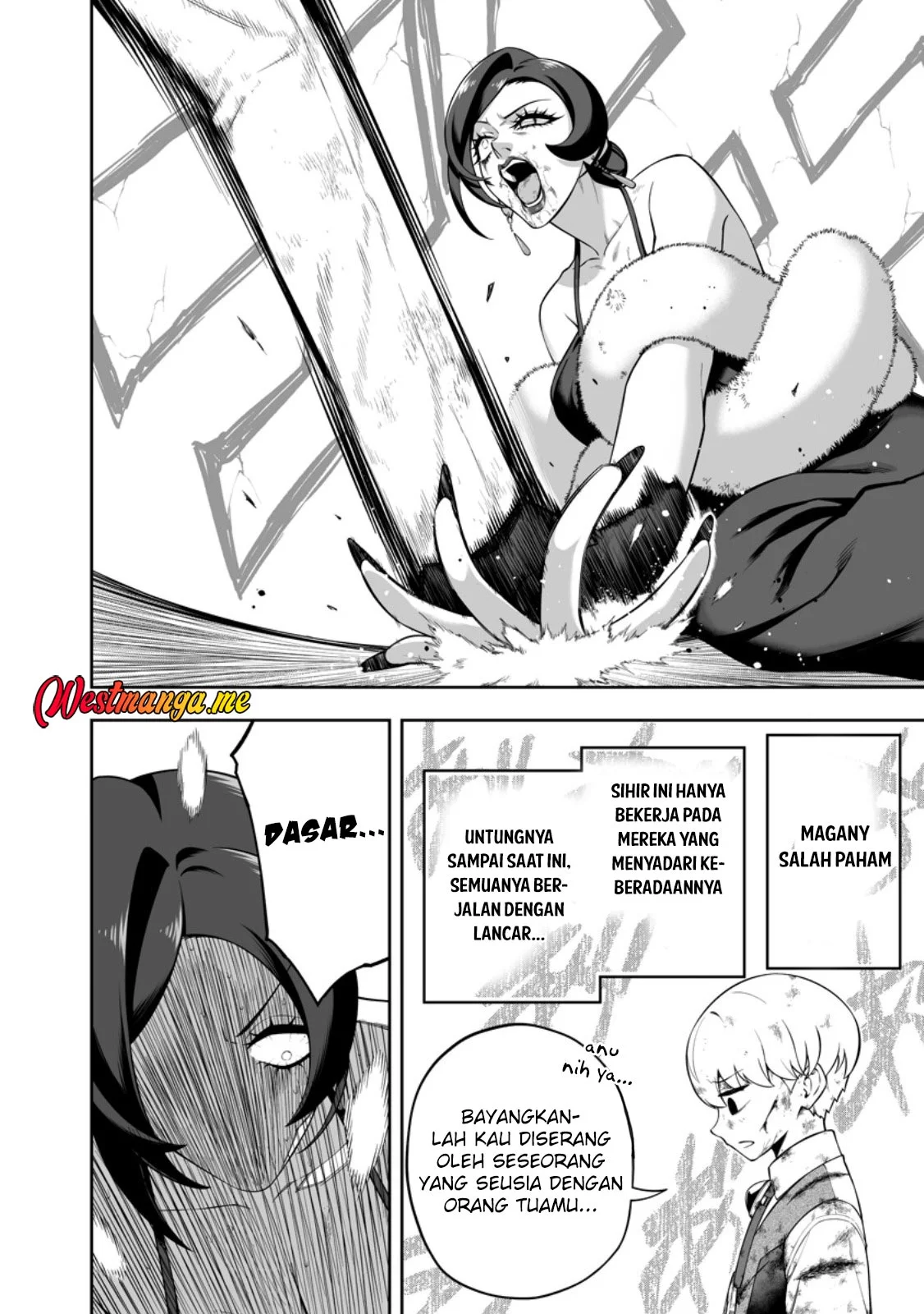 Kyou Senshina Mob, Mujikaku ni Honpen wo Hakai Suru Chapter 24 - halaman 16