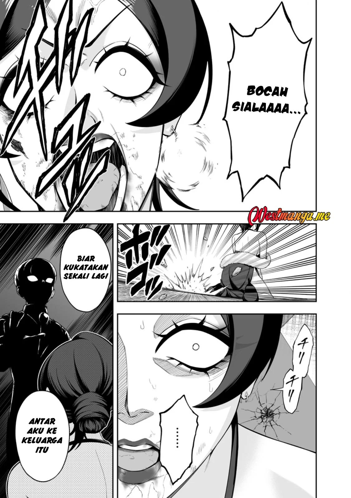 Kyou Senshina Mob, Mujikaku ni Honpen wo Hakai Suru Chapter 24 - halaman 17