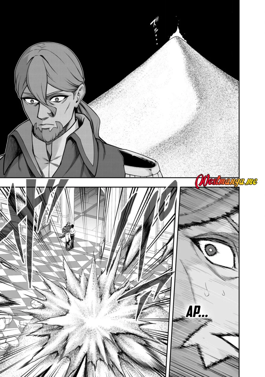 Kyou Senshina Mob, Mujikaku ni Honpen wo Hakai Suru Chapter 24 - halaman 2