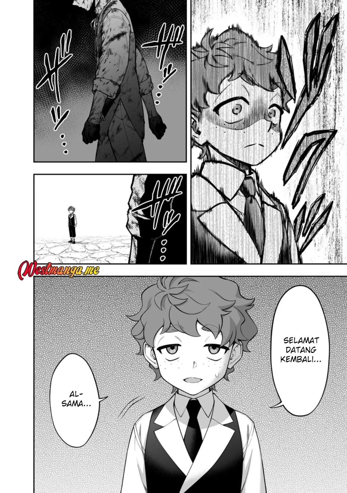 Kyou Senshina Mob, Mujikaku ni Honpen wo Hakai Suru Chapter 24 - halaman 24