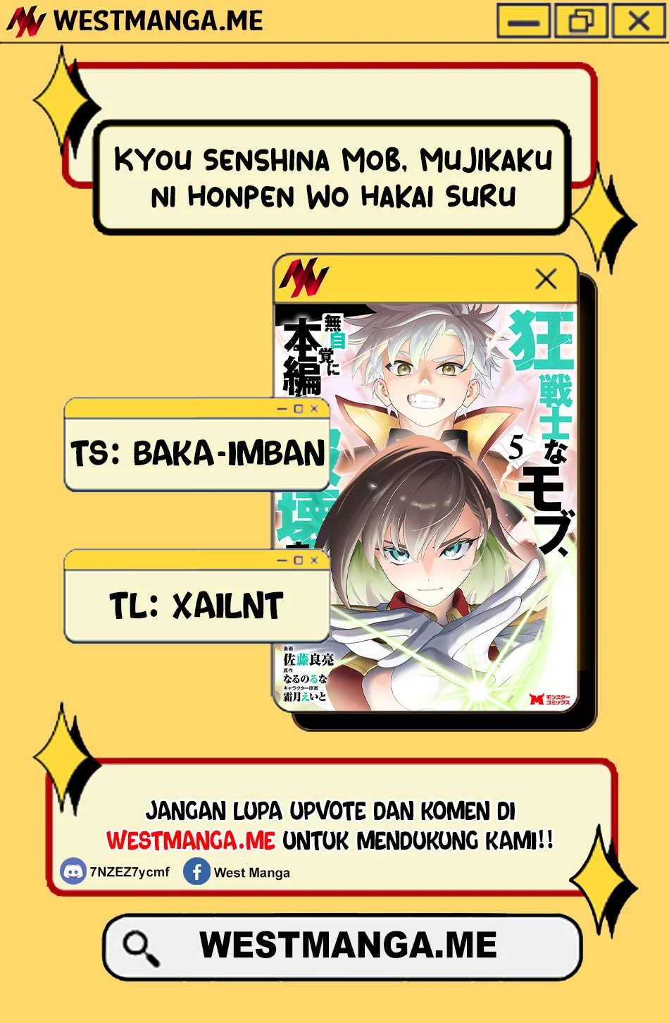 Kyou Senshina Mob, Mujikaku ni Honpen wo Hakai Suru Chapter 24 - halaman 3