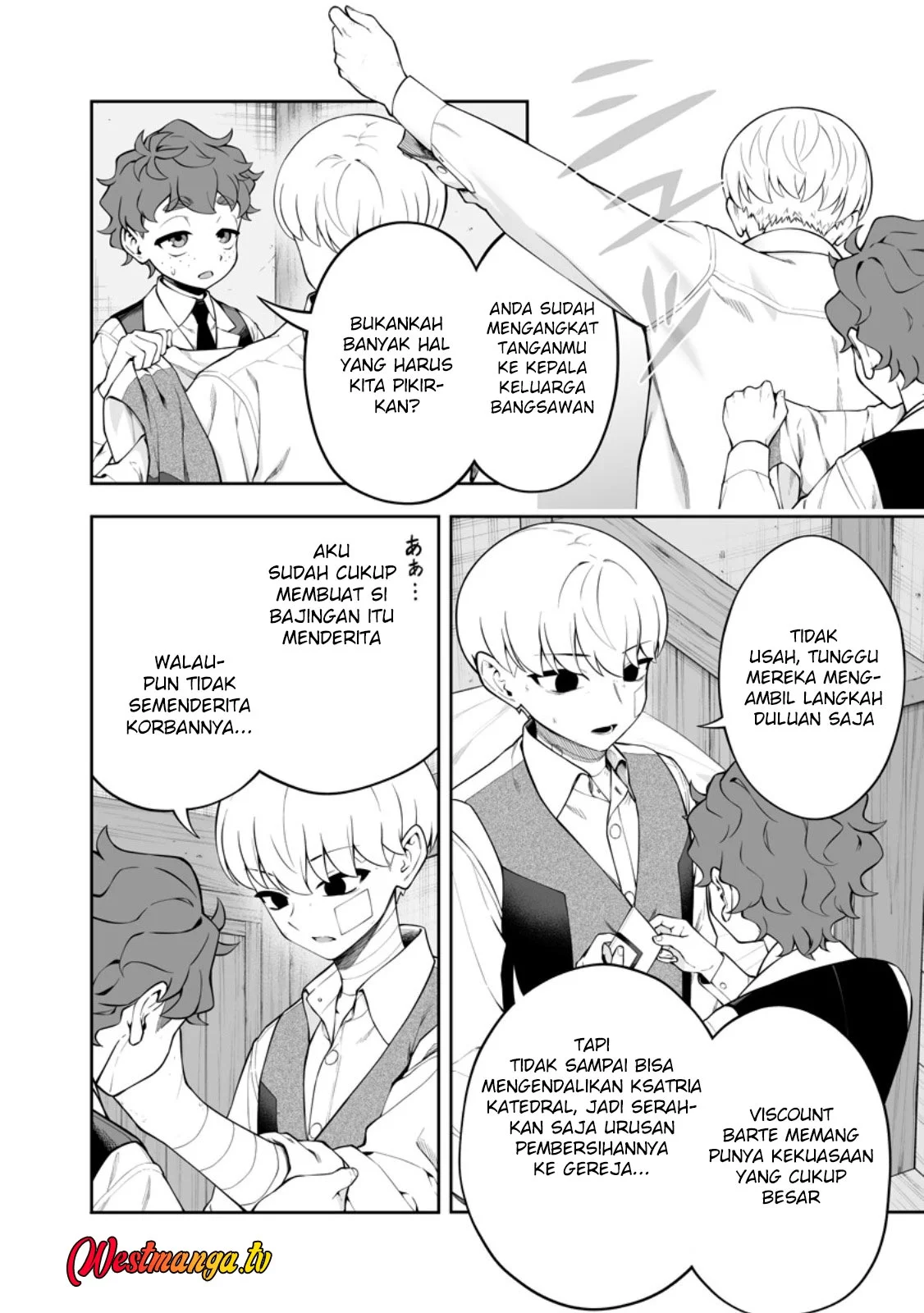 Kyou Senshina Mob, Mujikaku ni Honpen wo Hakai Suru Chapter 25 - halaman 26