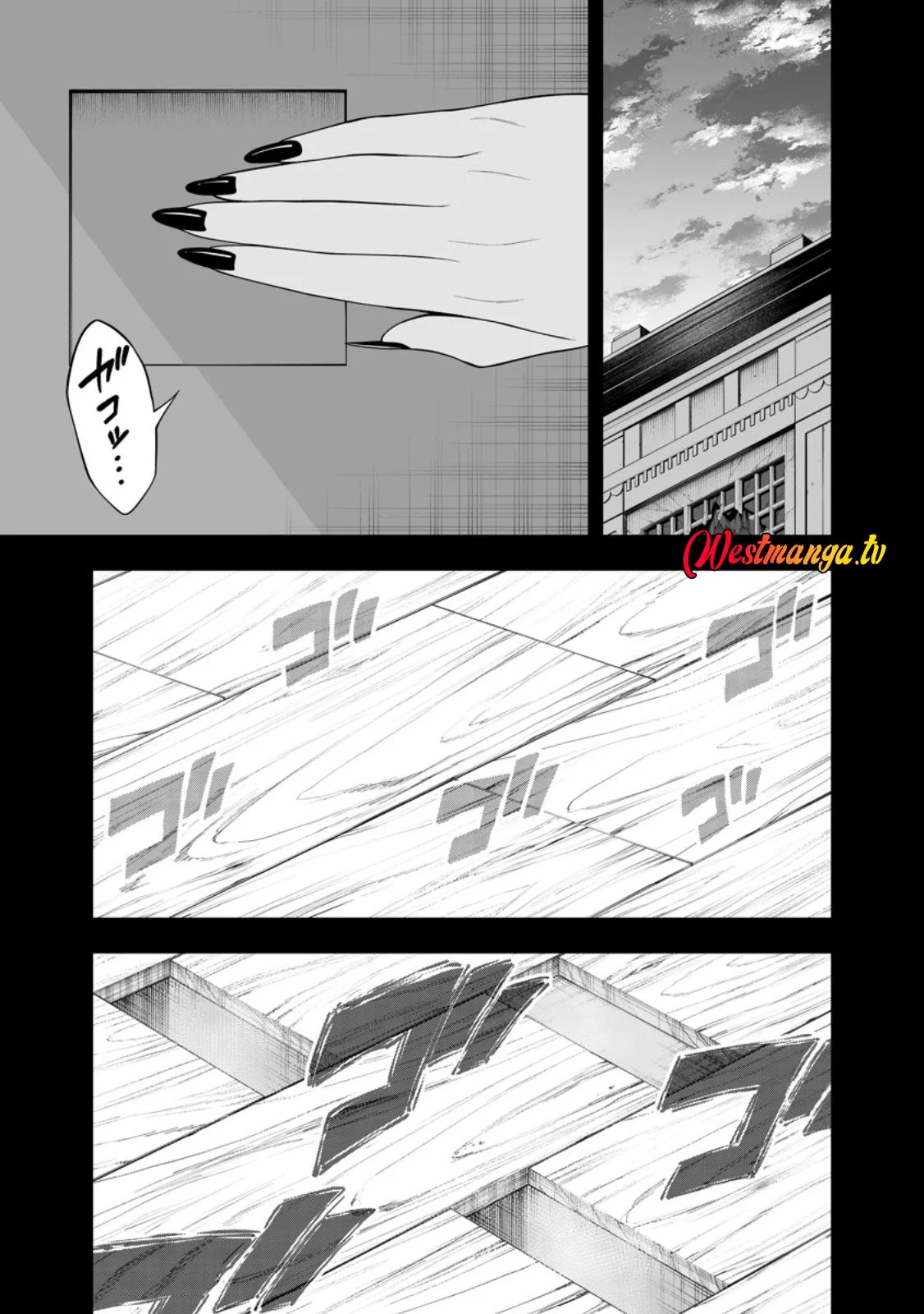 Kyou Senshina Mob, Mujikaku ni Honpen wo Hakai Suru Chapter 25 - halaman 3