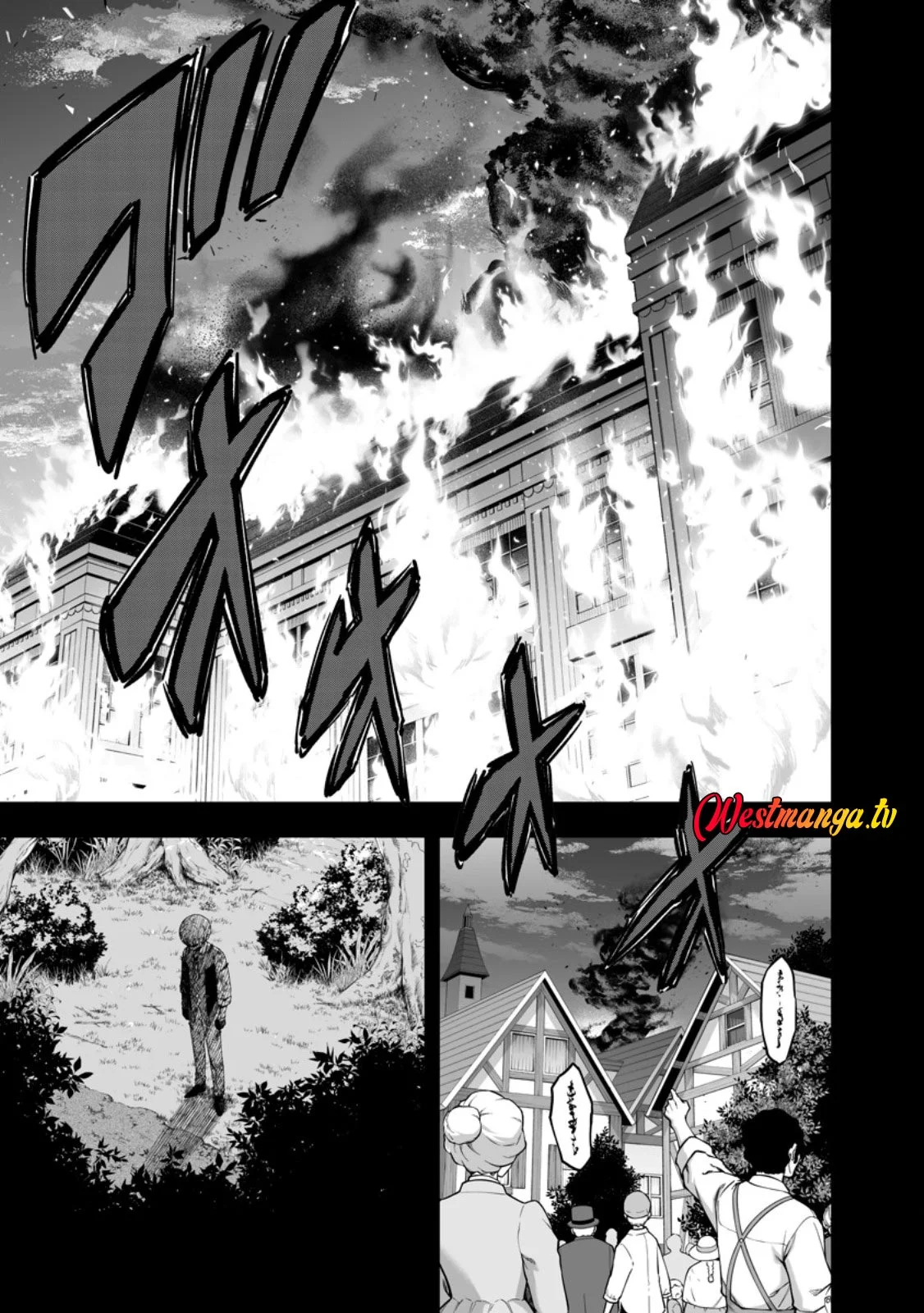 Kyou Senshina Mob, Mujikaku ni Honpen wo Hakai Suru Chapter 25 - halaman 32