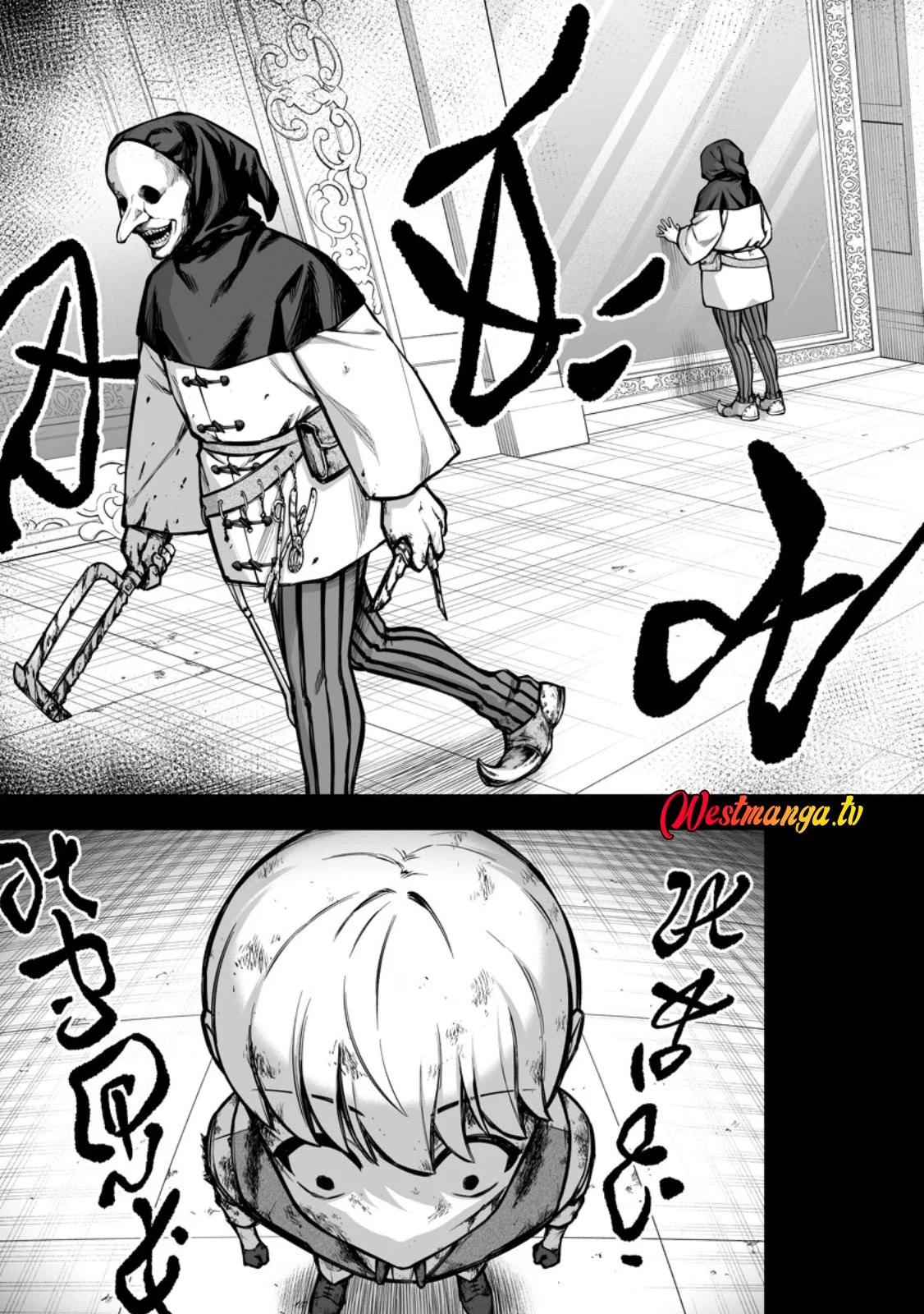 Kyou Senshina Mob, Mujikaku ni Honpen wo Hakai Suru Chapter 25 - halaman 7