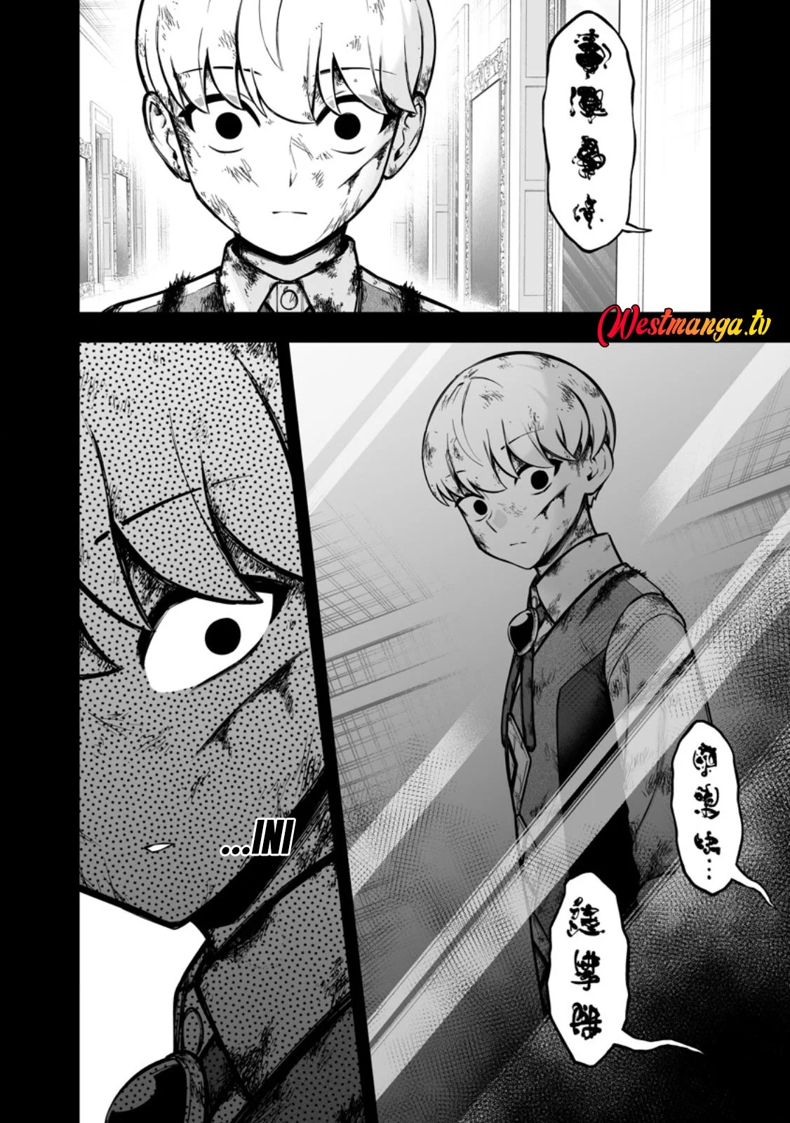 Kyou Senshina Mob, Mujikaku ni Honpen wo Hakai Suru Chapter 25 - halaman 8