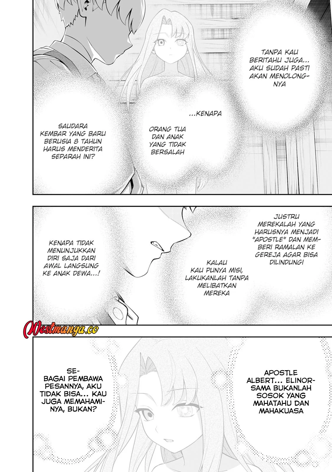 Kyou Senshina Mob, Mujikaku ni Honpen wo Hakai Suru Chapter 26 - halaman 16