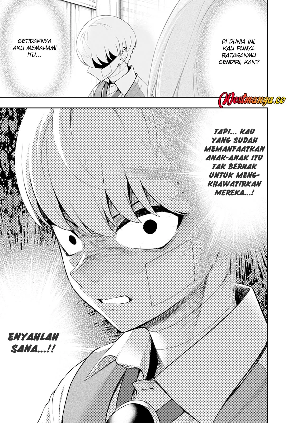 Kyou Senshina Mob, Mujikaku ni Honpen wo Hakai Suru Chapter 26 - halaman 17