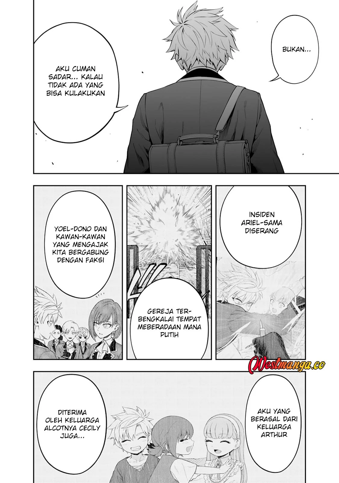 Kyou Senshina Mob, Mujikaku ni Honpen wo Hakai Suru Chapter 26 - halaman 8