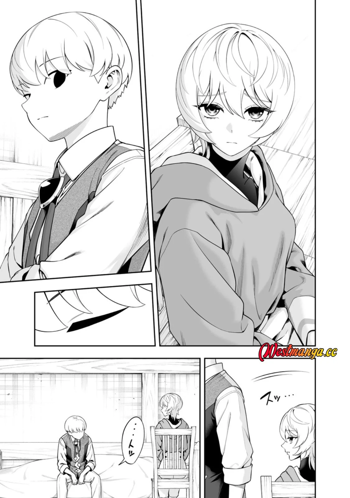 Kyou Senshina Mob, Mujikaku ni Honpen wo Hakai Suru Chapter 27 - halaman 18