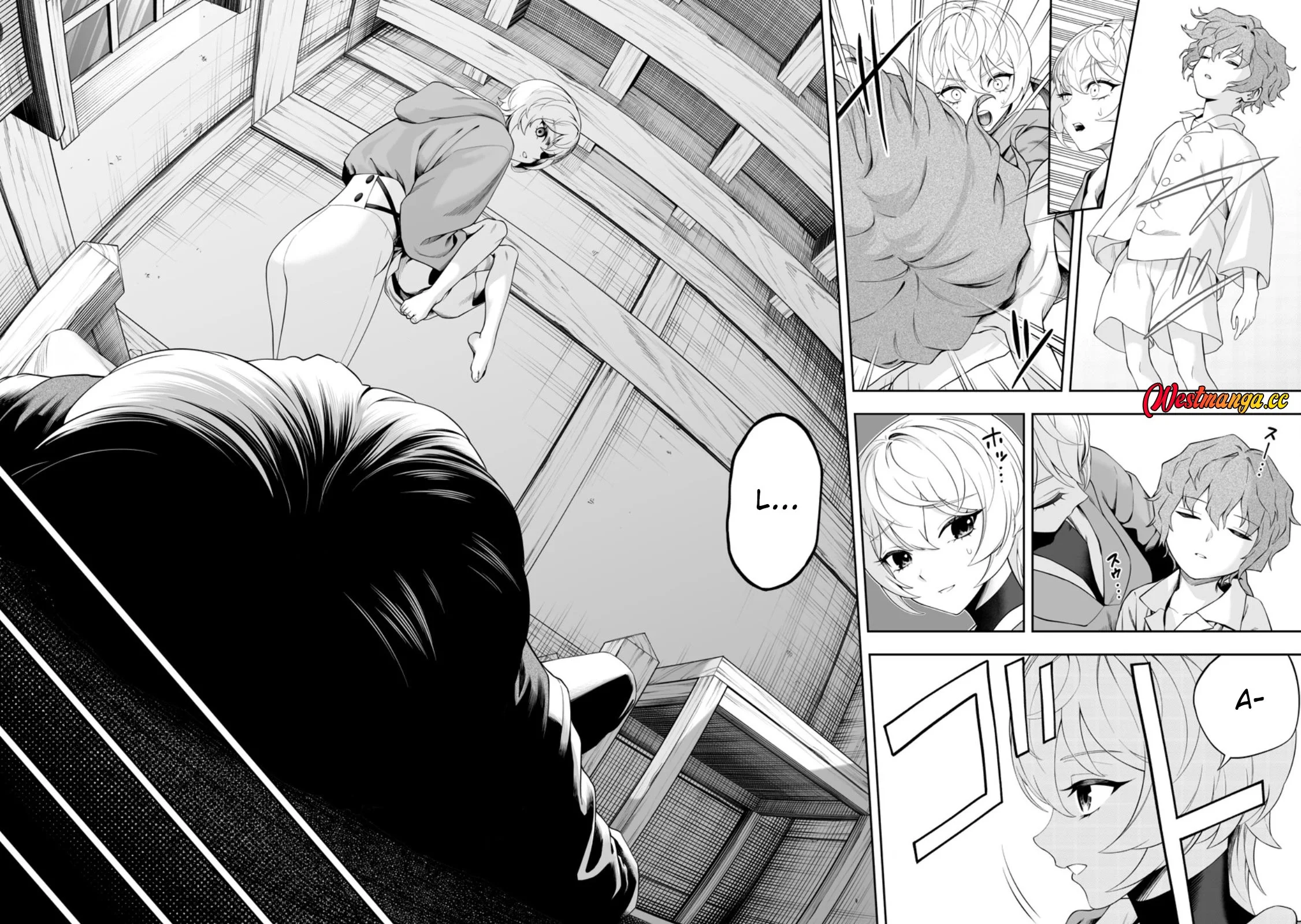 Kyou Senshina Mob, Mujikaku ni Honpen wo Hakai Suru Chapter 27 - halaman 23