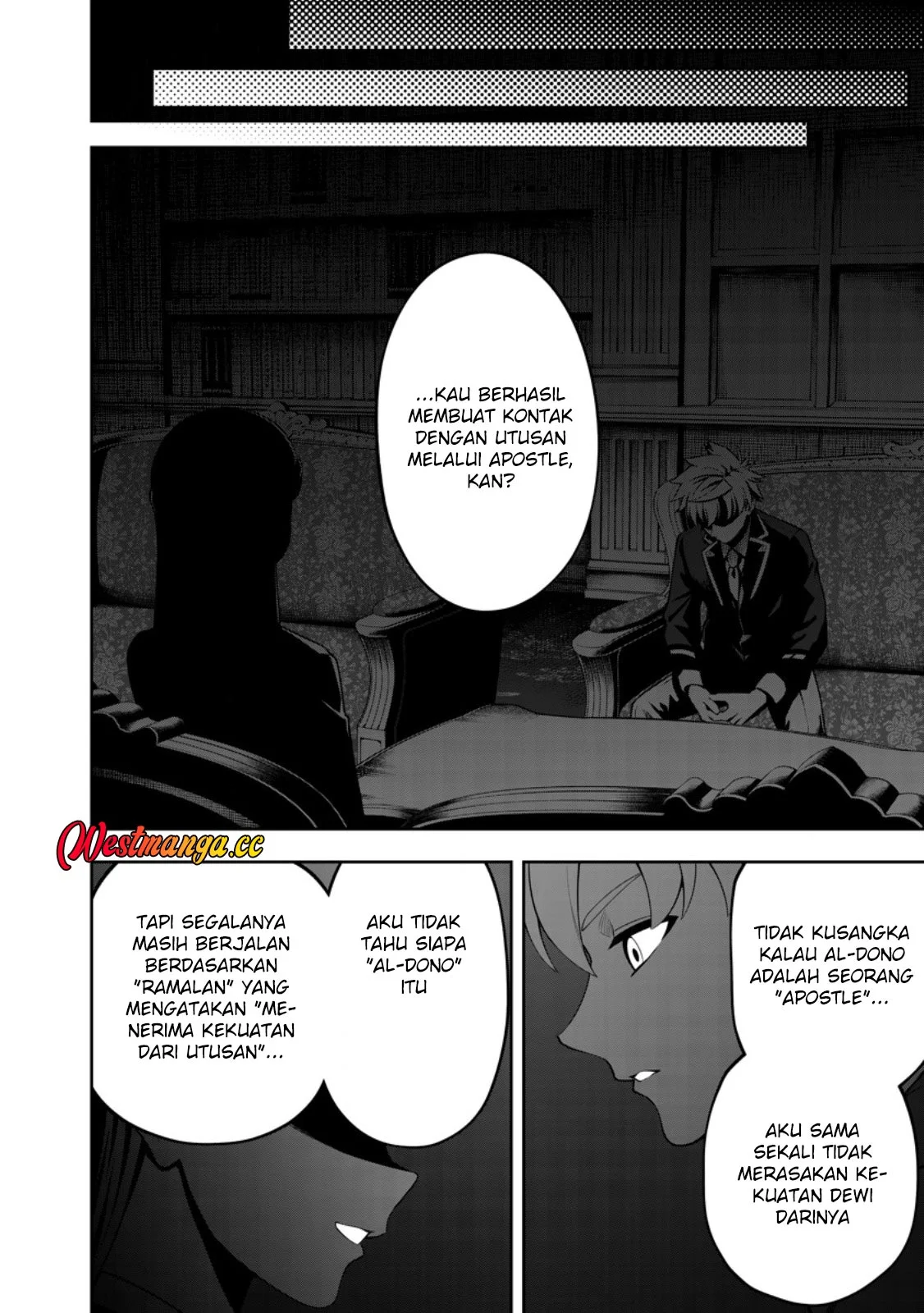 Kyou Senshina Mob, Mujikaku ni Honpen wo Hakai Suru Chapter 27 - halaman 24