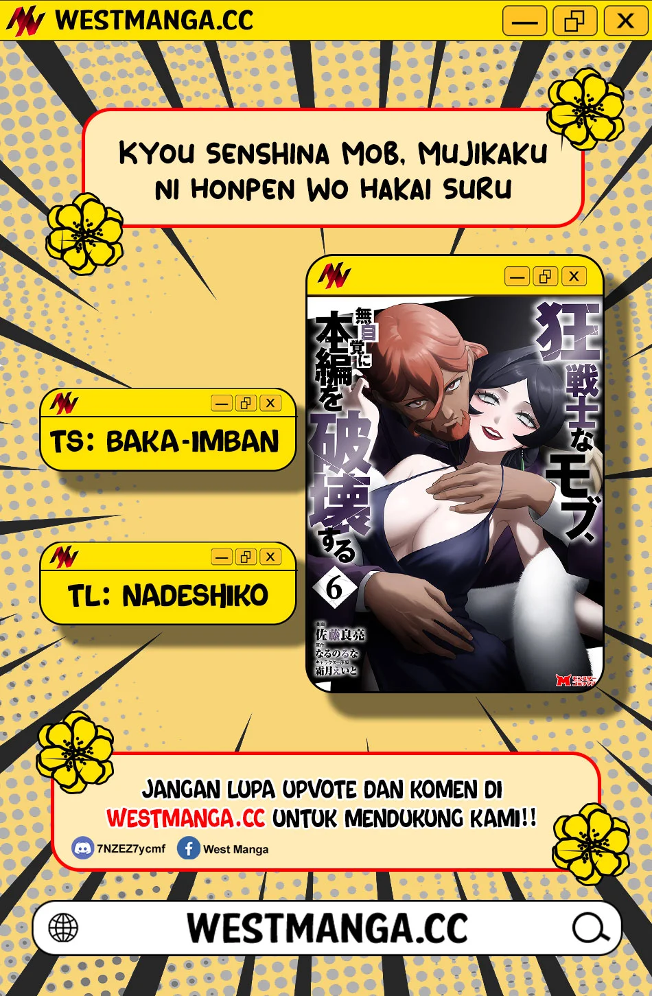 Kyou Senshina Mob, Mujikaku ni Honpen wo Hakai Suru Chapter 27 - halaman 3