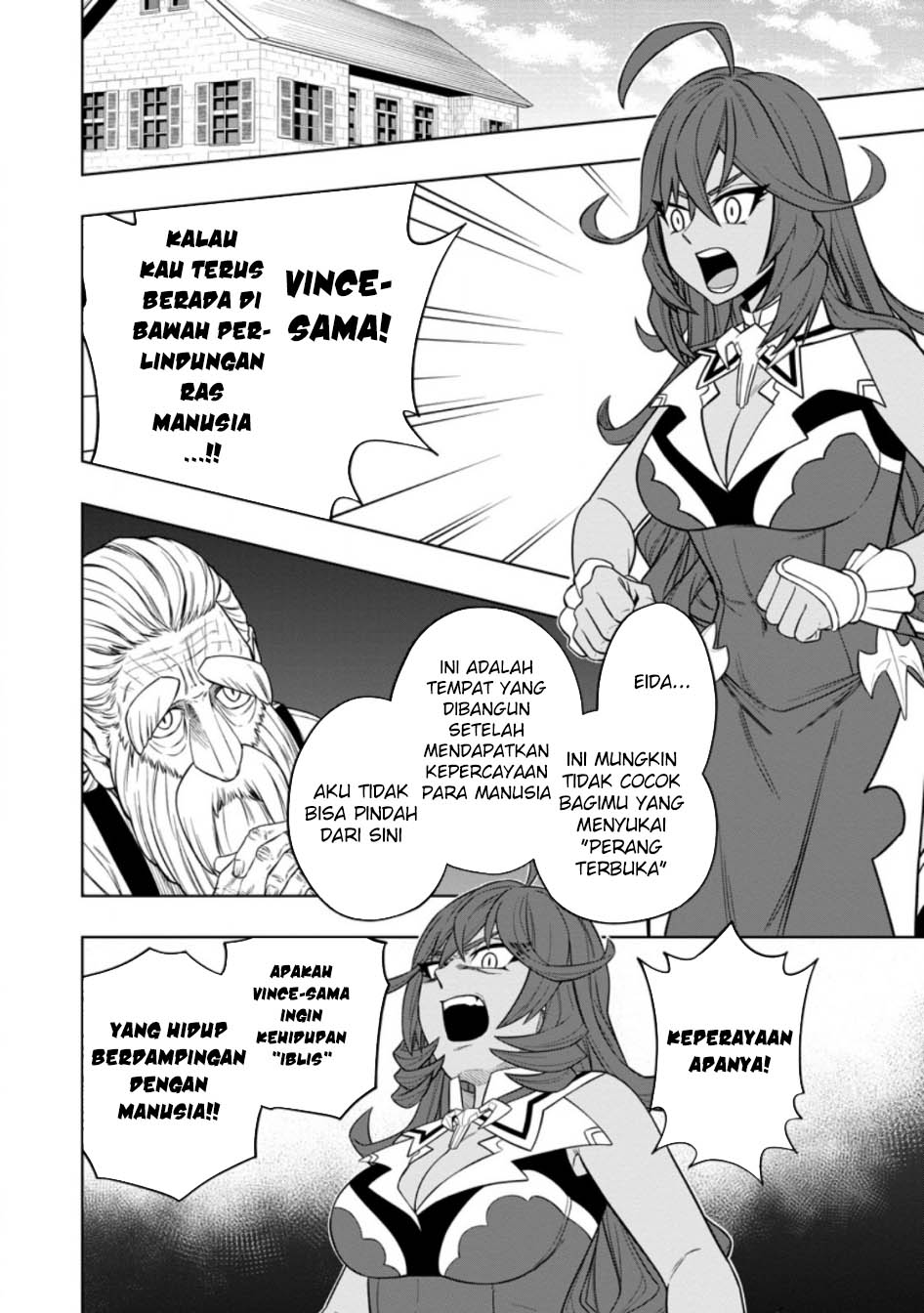 Kyou Senshina Mob, Mujikaku ni Honpen wo Hakai Suru Chapter 3 - halaman 10