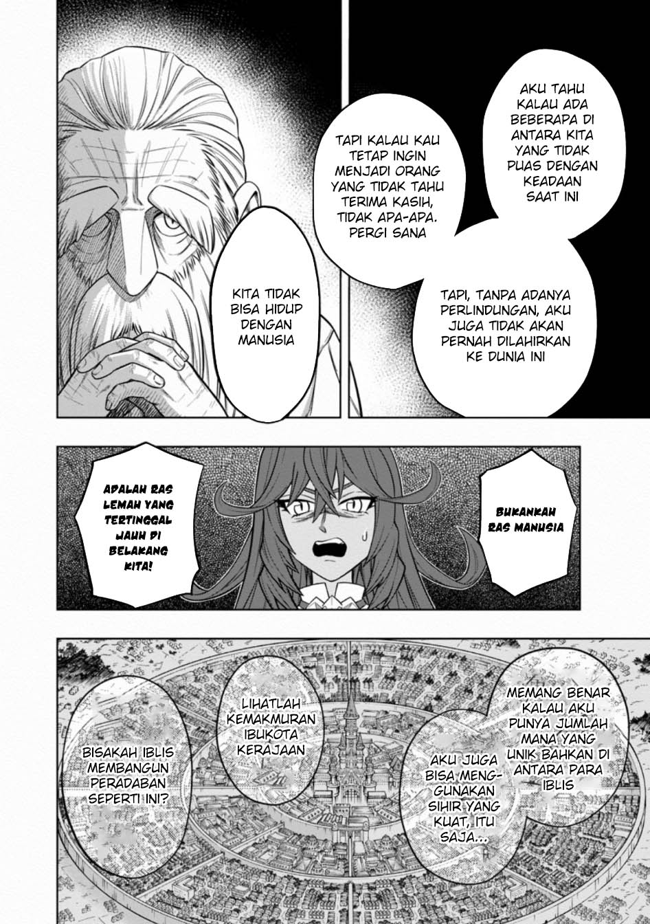 Kyou Senshina Mob, Mujikaku ni Honpen wo Hakai Suru Chapter 3 - halaman 12