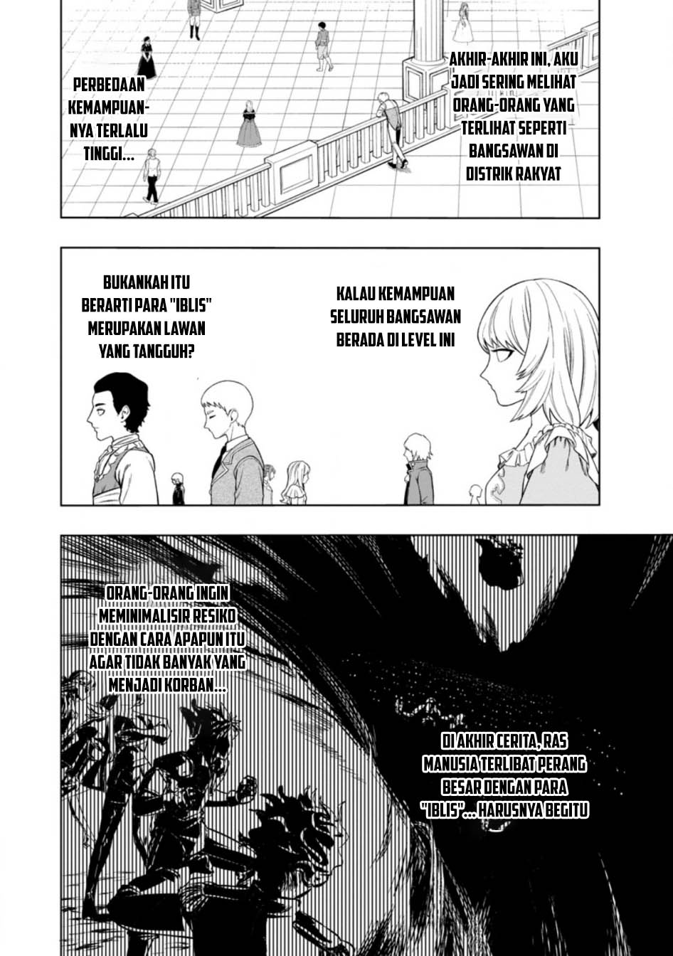 Kyou Senshina Mob, Mujikaku ni Honpen wo Hakai Suru Chapter 3 - halaman 3