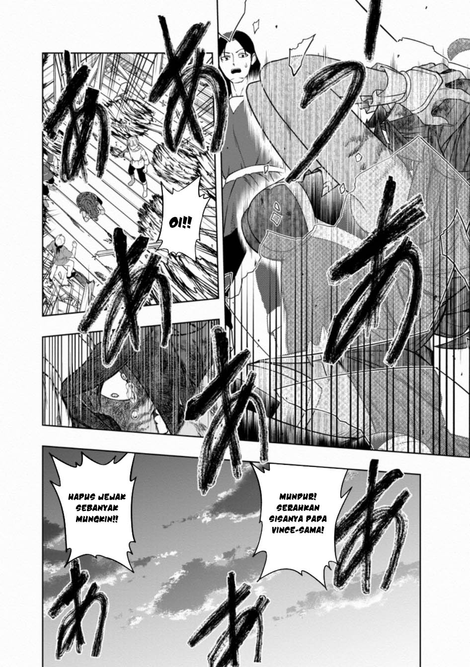Kyou Senshina Mob, Mujikaku ni Honpen wo Hakai Suru Chapter 3 - halaman 31