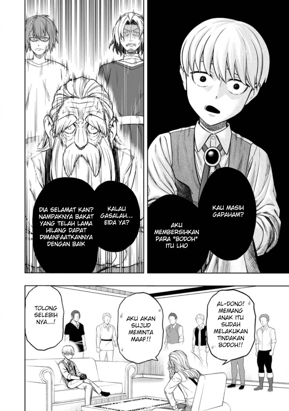 Kyou Senshina Mob, Mujikaku ni Honpen wo Hakai Suru Chapter 3 - halaman 33