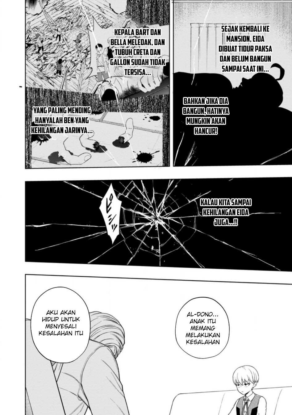 Kyou Senshina Mob, Mujikaku ni Honpen wo Hakai Suru Chapter 3 - halaman 35