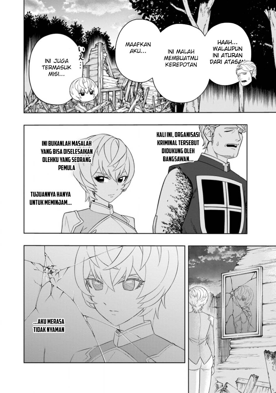Kyou Senshina Mob, Mujikaku ni Honpen wo Hakai Suru Chapter 3 - halaman 41