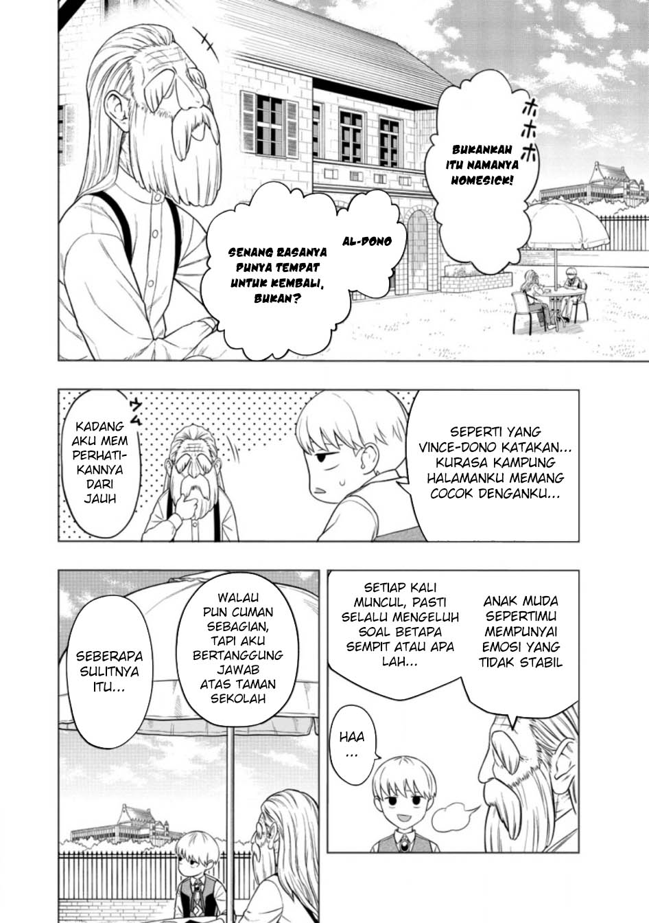 Kyou Senshina Mob, Mujikaku ni Honpen wo Hakai Suru Chapter 3 - halaman 8