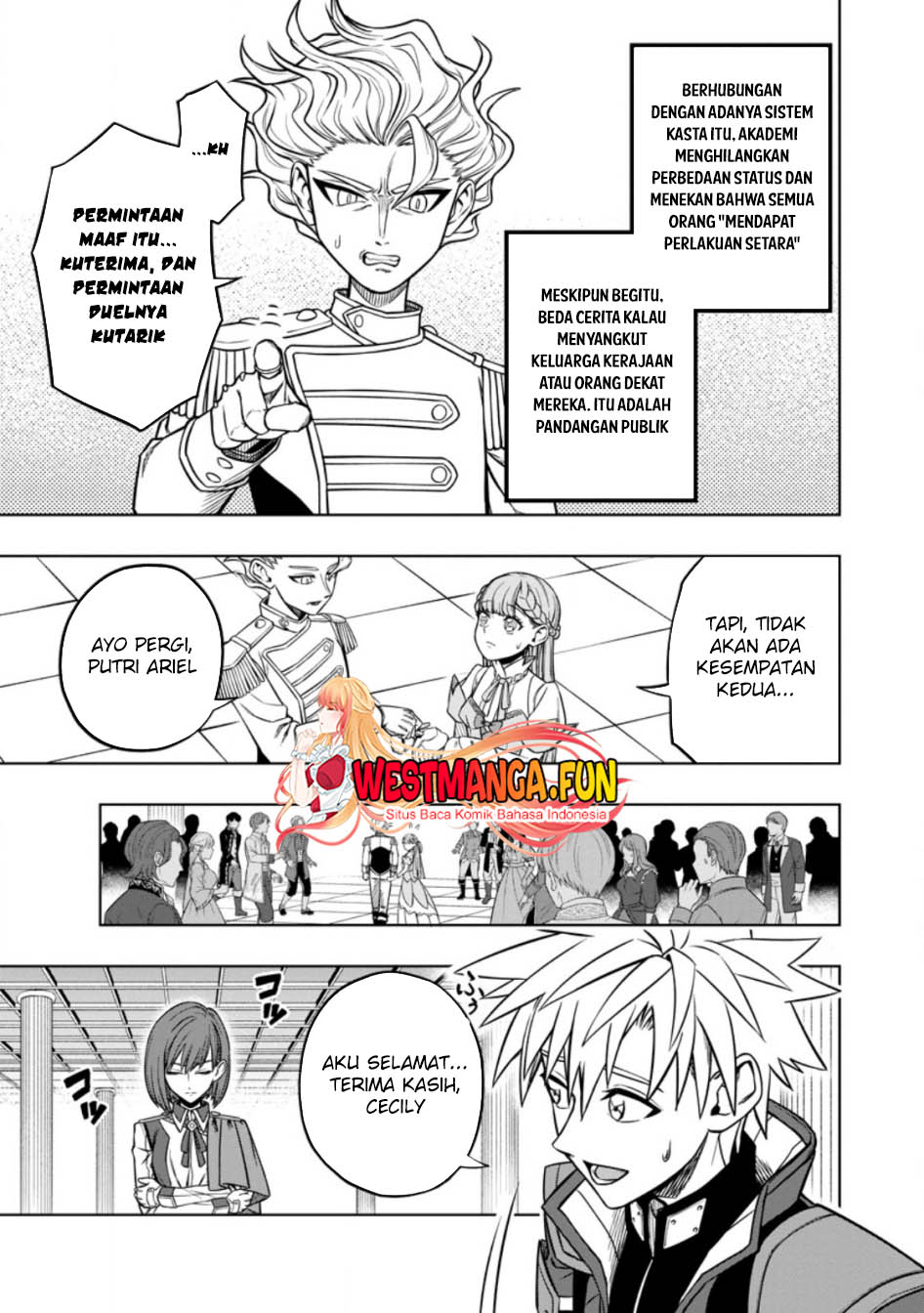 Kyou Senshina Mob, Mujikaku ni Honpen wo Hakai Suru Chapter 4 - halaman 15