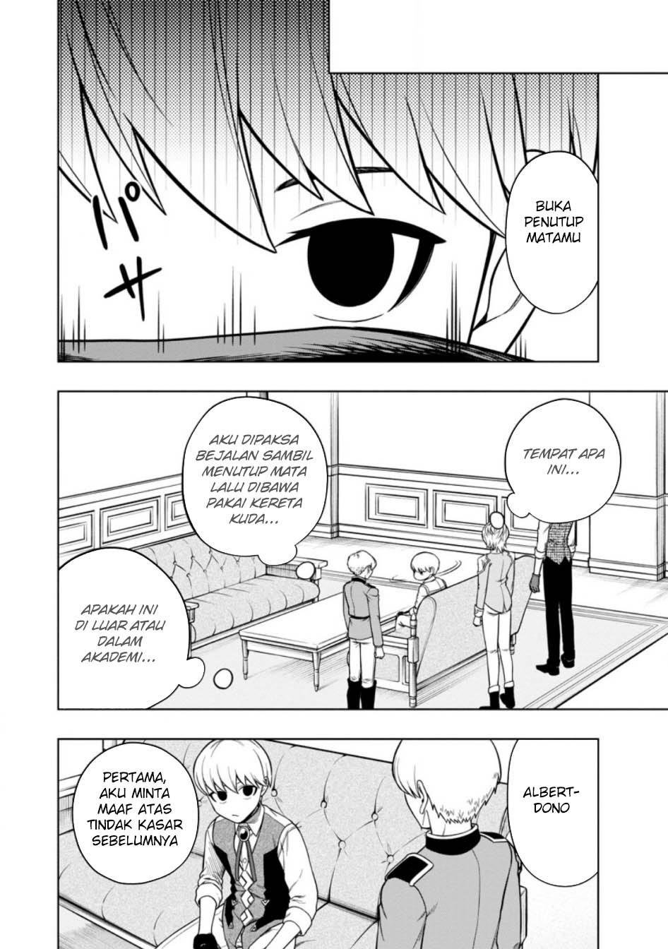 Kyou Senshina Mob, Mujikaku ni Honpen wo Hakai Suru Chapter 4 - halaman 21