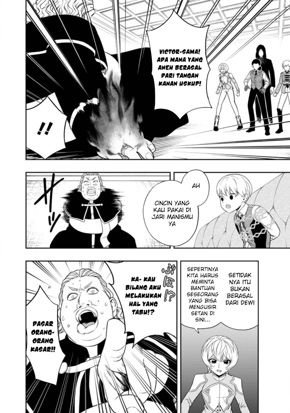 Kyou Senshina Mob, Mujikaku ni Honpen wo Hakai Suru Chapter 5 - halaman 11