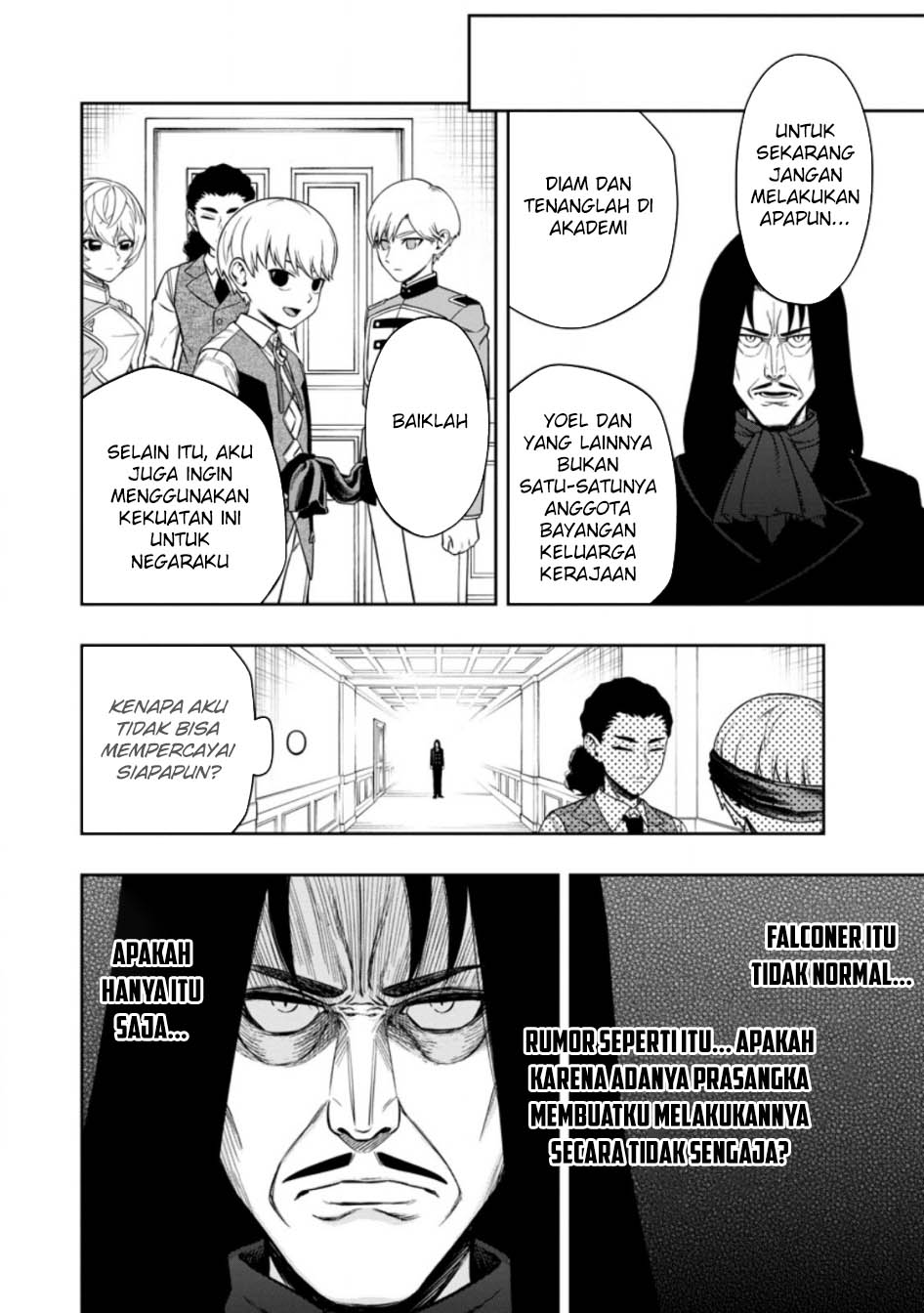 Kyou Senshina Mob, Mujikaku ni Honpen wo Hakai Suru Chapter 5 - halaman 13