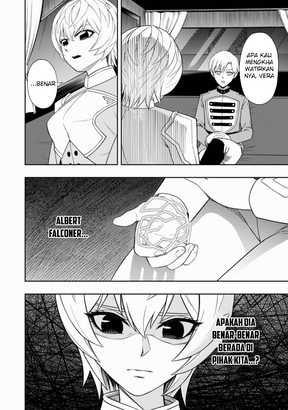 Kyou Senshina Mob, Mujikaku ni Honpen wo Hakai Suru Chapter 5 - halaman 15