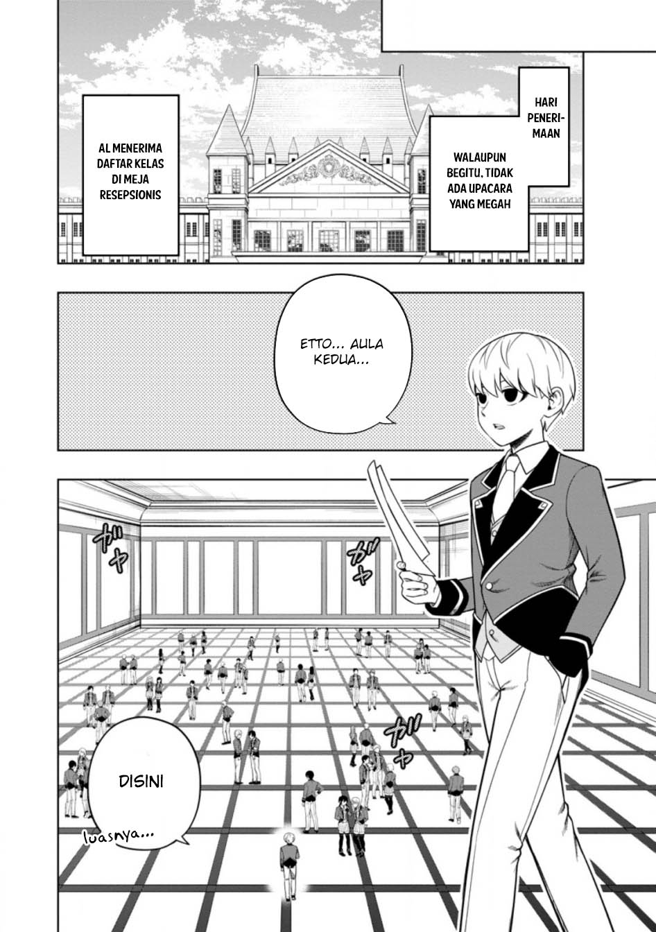 Kyou Senshina Mob, Mujikaku ni Honpen wo Hakai Suru Chapter 5 - halaman 18