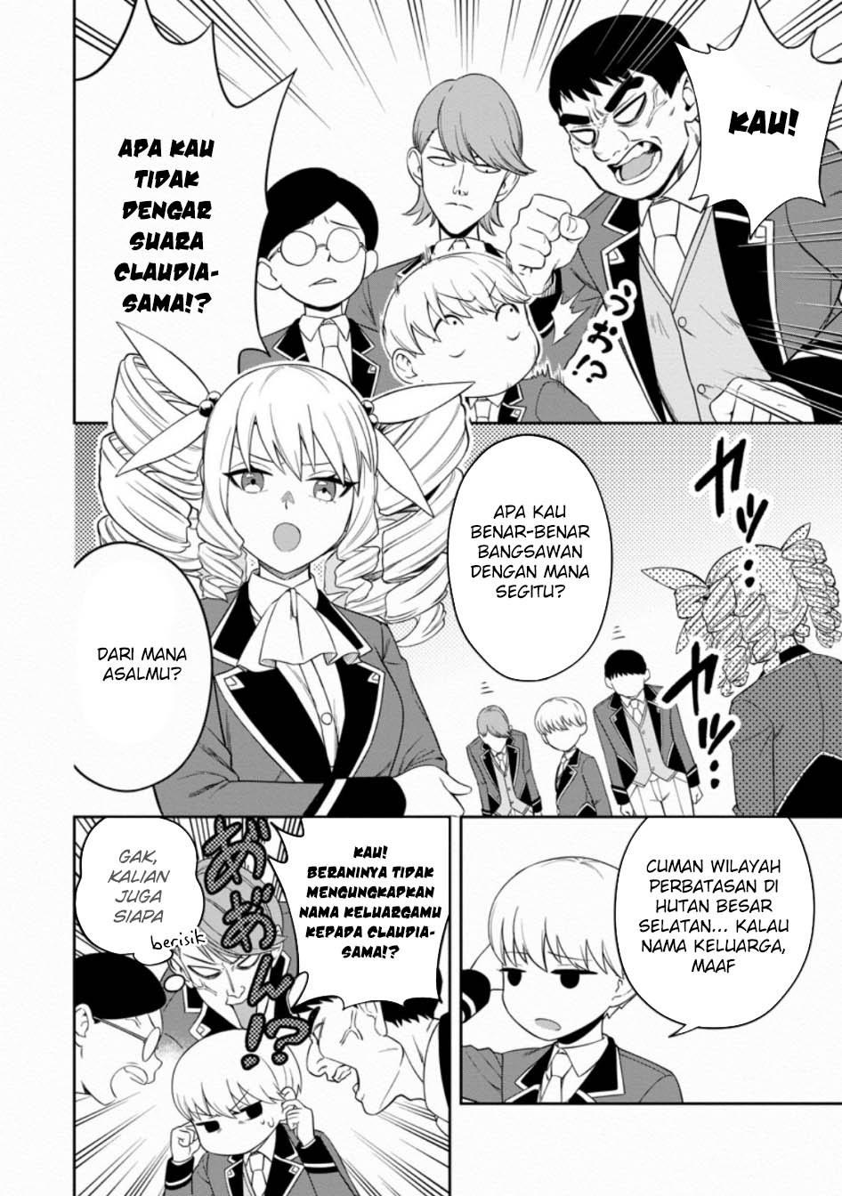Kyou Senshina Mob, Mujikaku ni Honpen wo Hakai Suru Chapter 5 - halaman 20