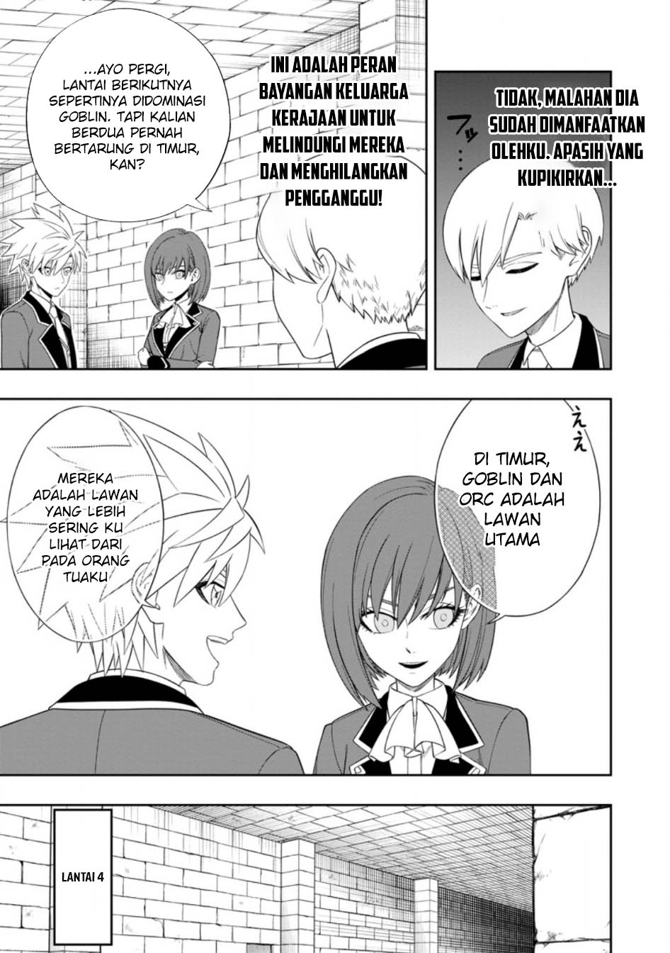 Kyou Senshina Mob, Mujikaku ni Honpen wo Hakai Suru Chapter 5 - halaman 34