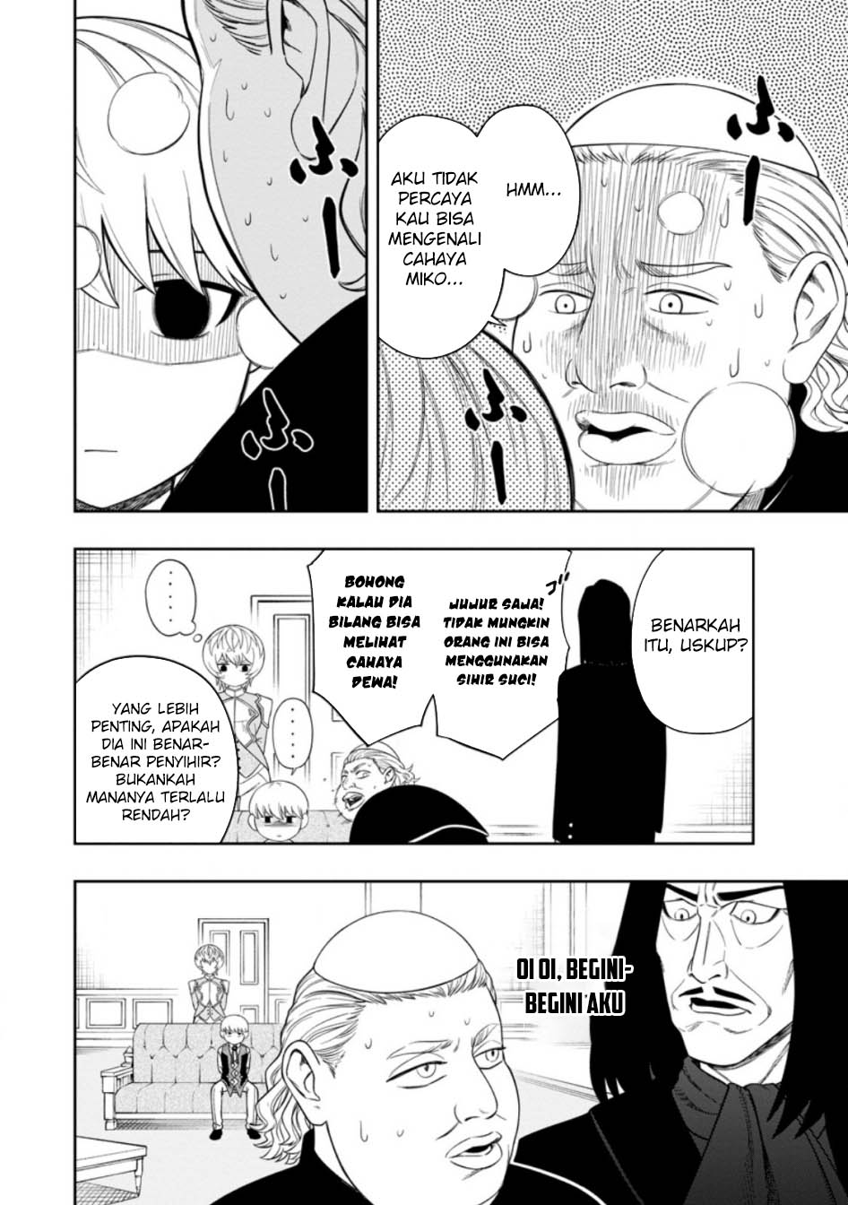 Kyou Senshina Mob, Mujikaku ni Honpen wo Hakai Suru Chapter 5 - halaman 5