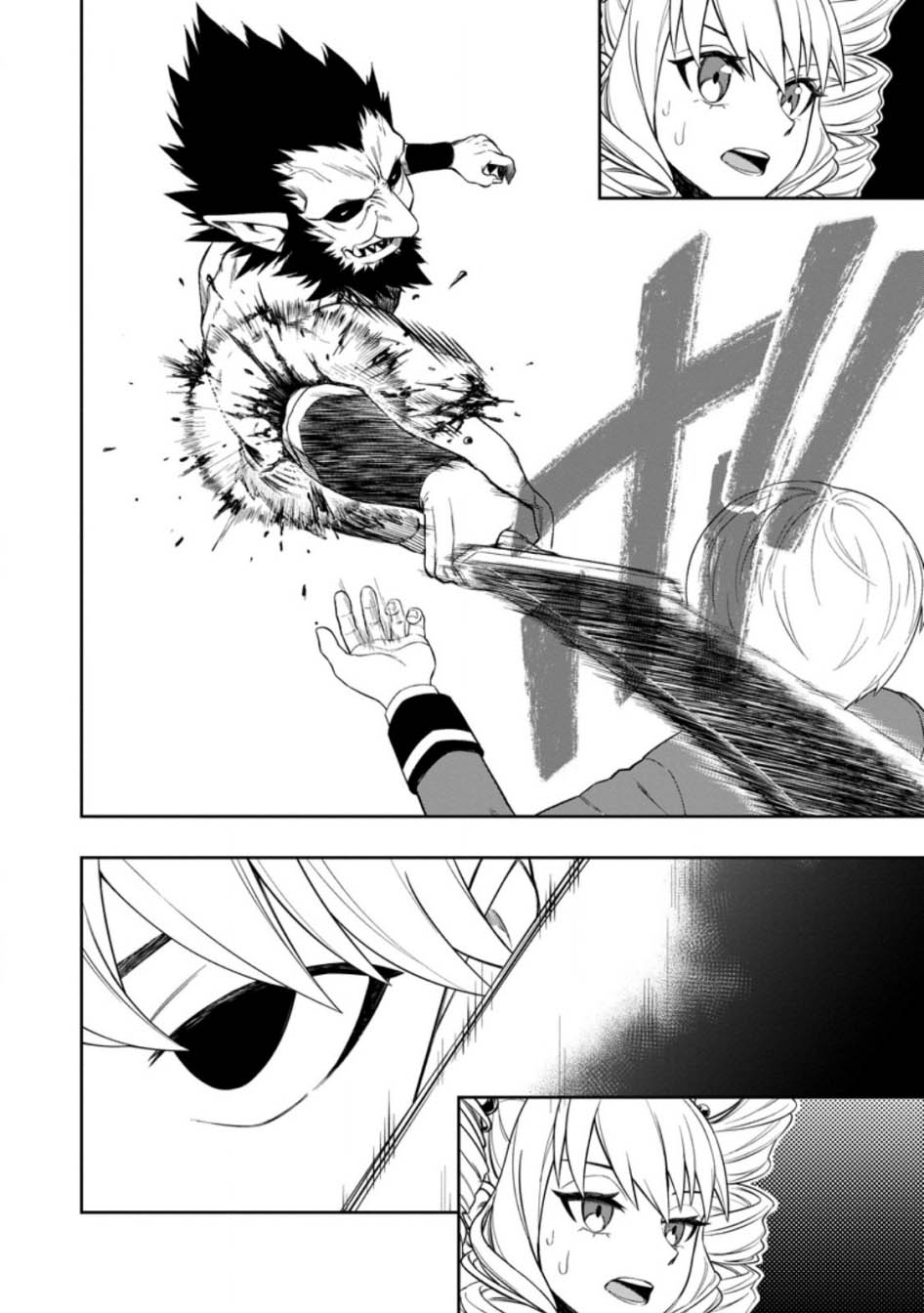 Kyou Senshina Mob, Mujikaku ni Honpen wo Hakai Suru Chapter 6 - halaman 12