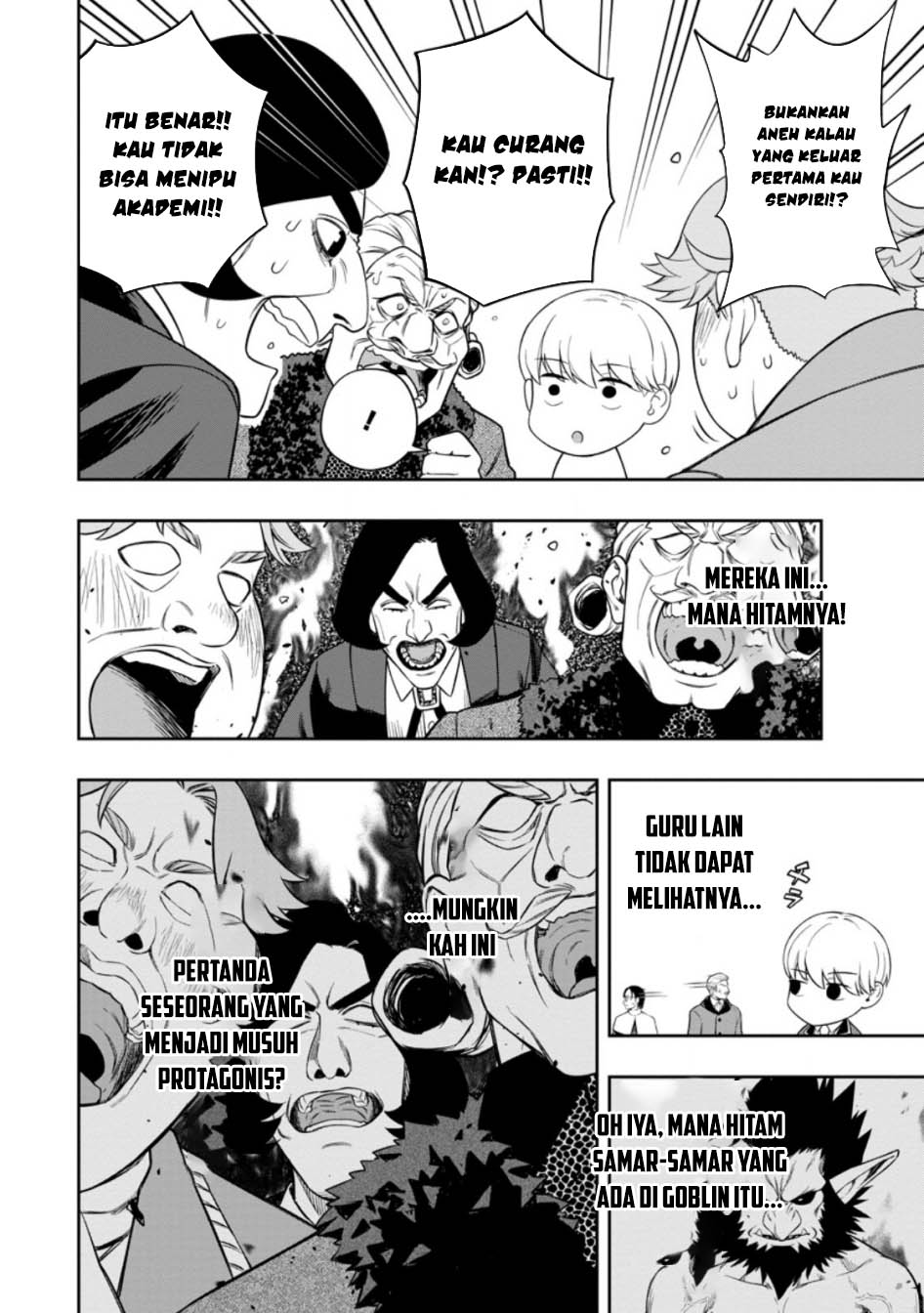 Kyou Senshina Mob, Mujikaku ni Honpen wo Hakai Suru Chapter 6 - halaman 23