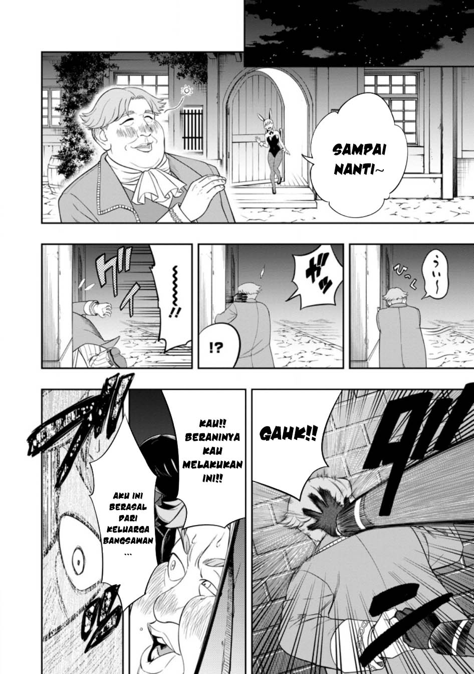 Kyou Senshina Mob, Mujikaku ni Honpen wo Hakai Suru Chapter 6 - halaman 27