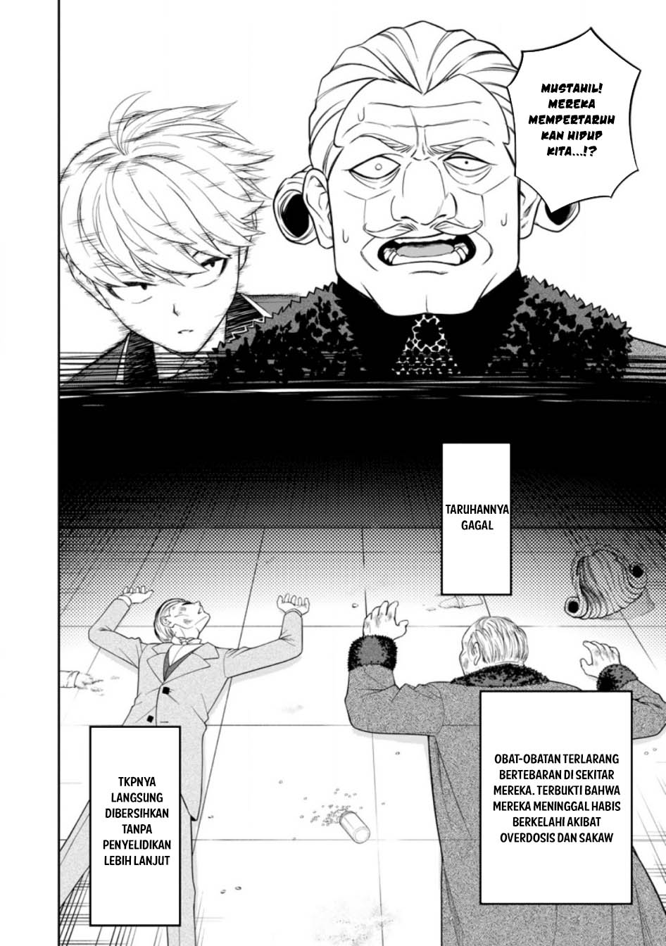Kyou Senshina Mob, Mujikaku ni Honpen wo Hakai Suru Chapter 6 - halaman 31