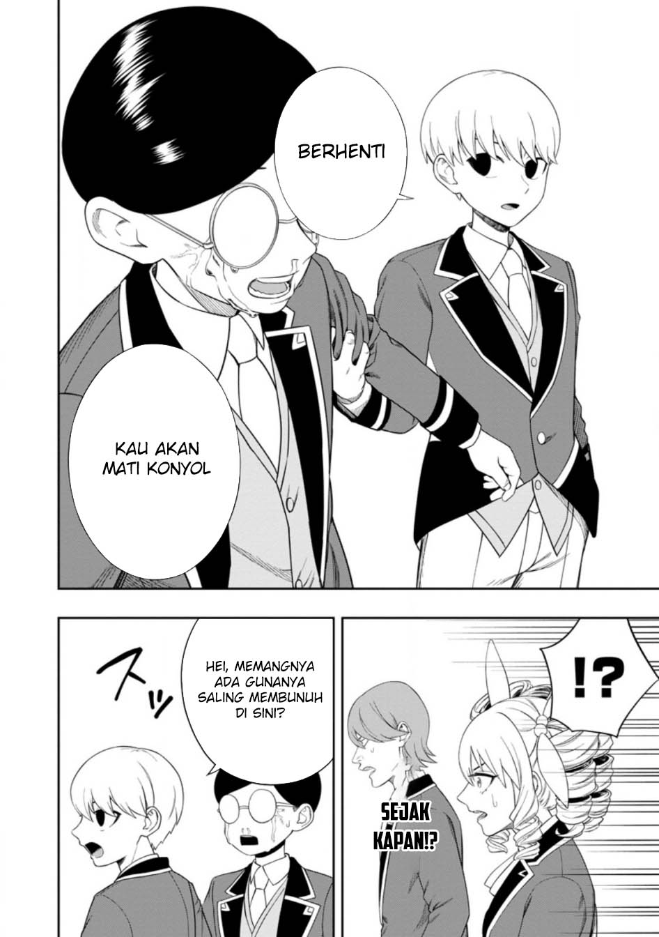 Kyou Senshina Mob, Mujikaku ni Honpen wo Hakai Suru Chapter 6 - halaman 8